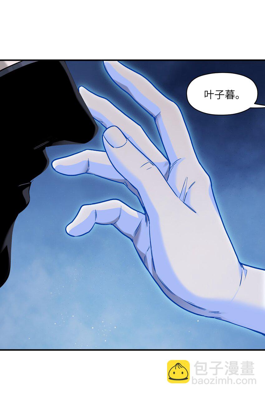 155 完美的高墙30