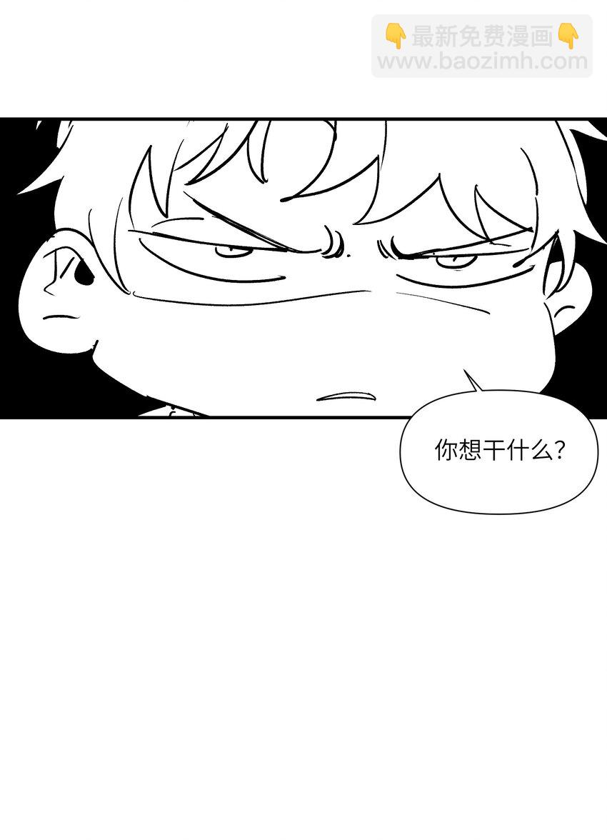 156 你不是一个人（全书完）114