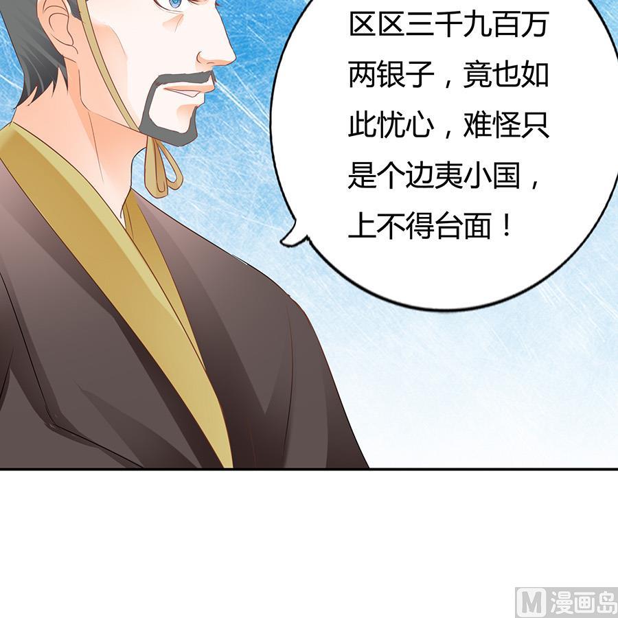 小心胎气哟21