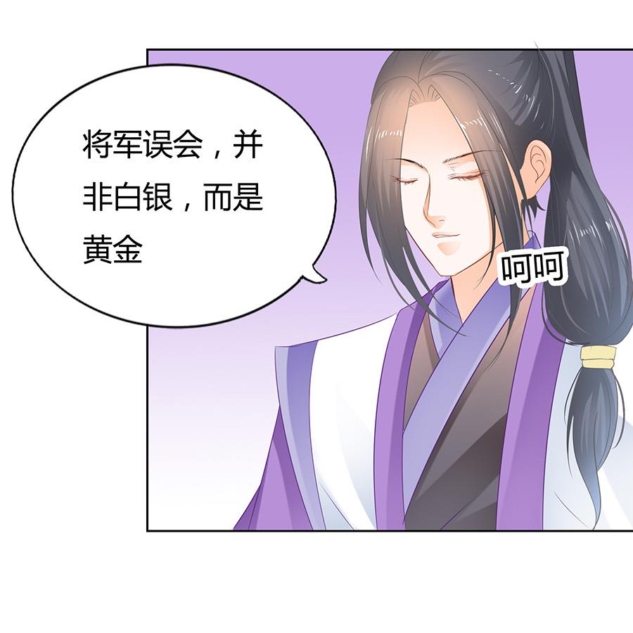 小心胎气哟22