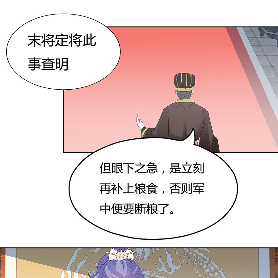 小心胎气哟7