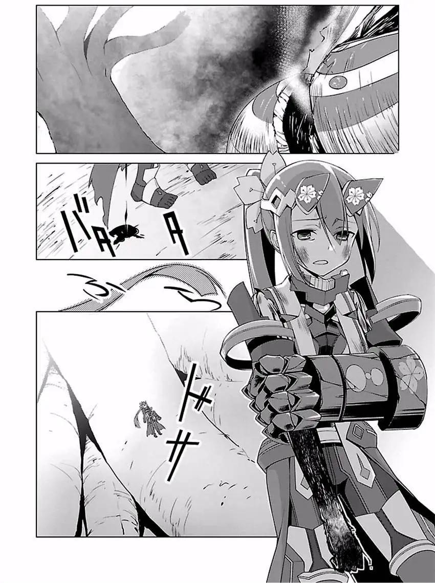 第19回13