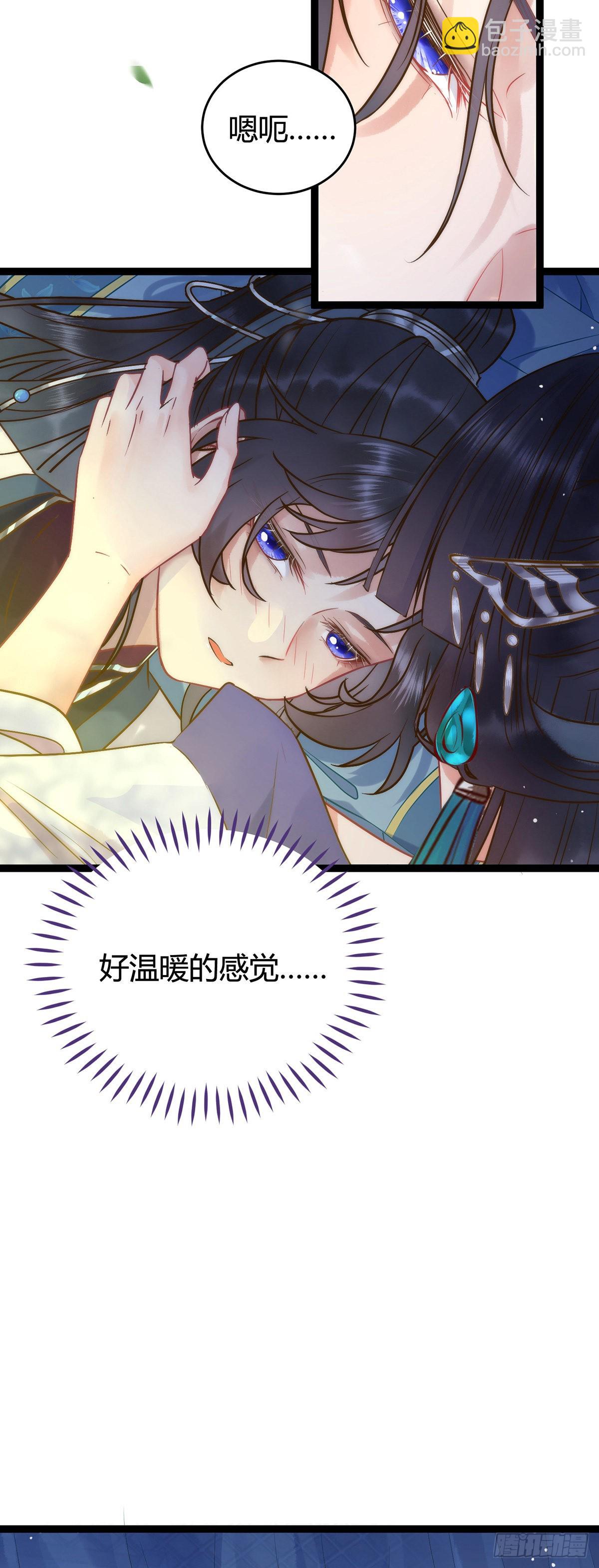 05 连哥哥都不放过1