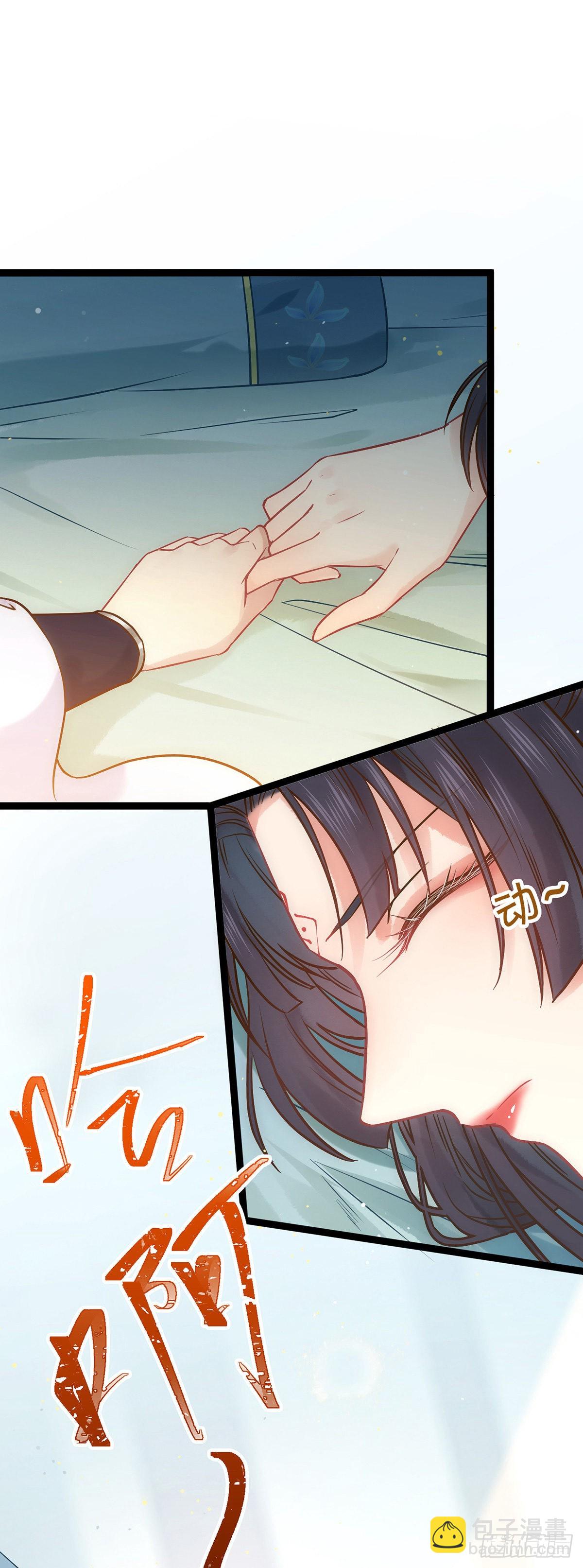 05 连哥哥都不放过10