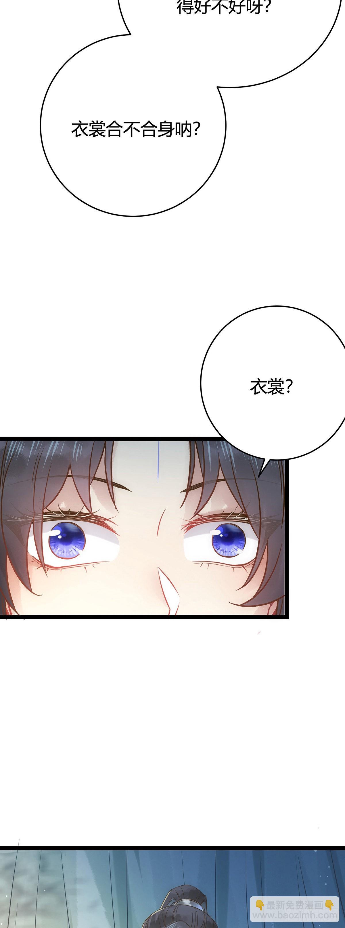05 连哥哥都不放过12