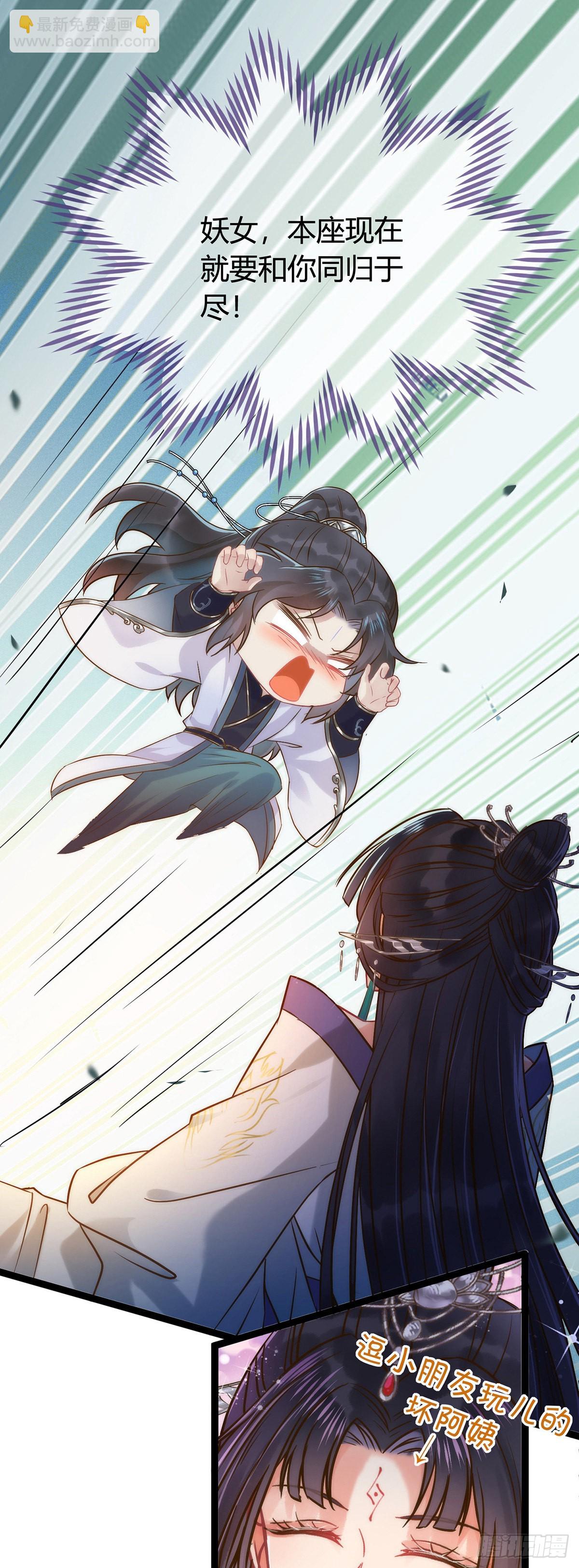 05 连哥哥都不放过15