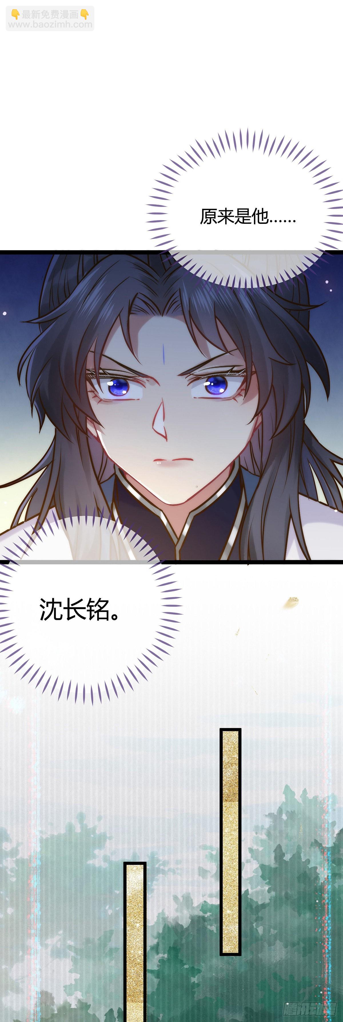 05 连哥哥都不放过25