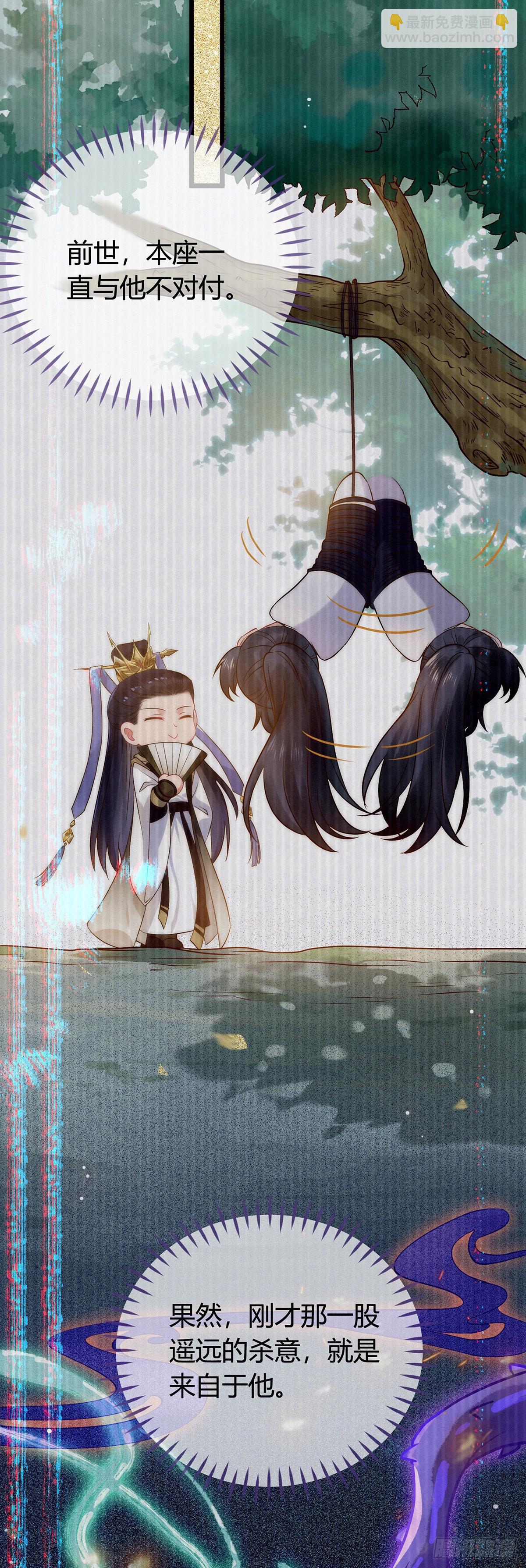 05 连哥哥都不放过26