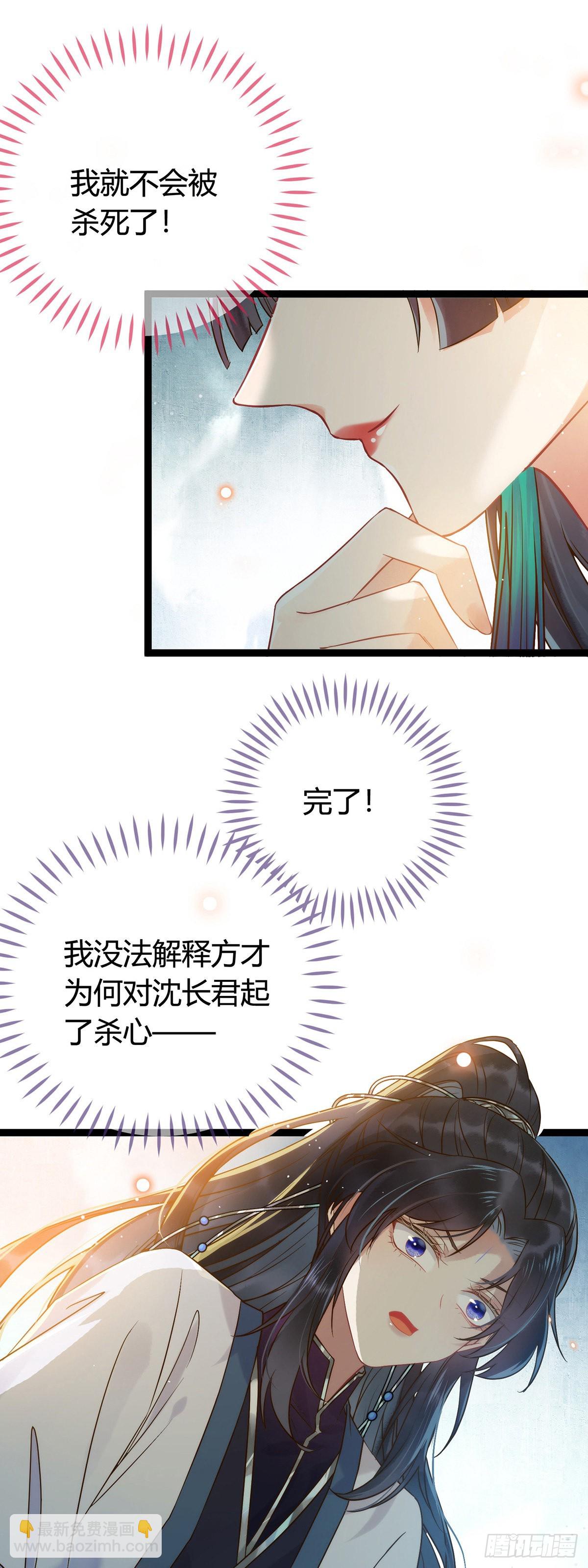 05 连哥哥都不放过31