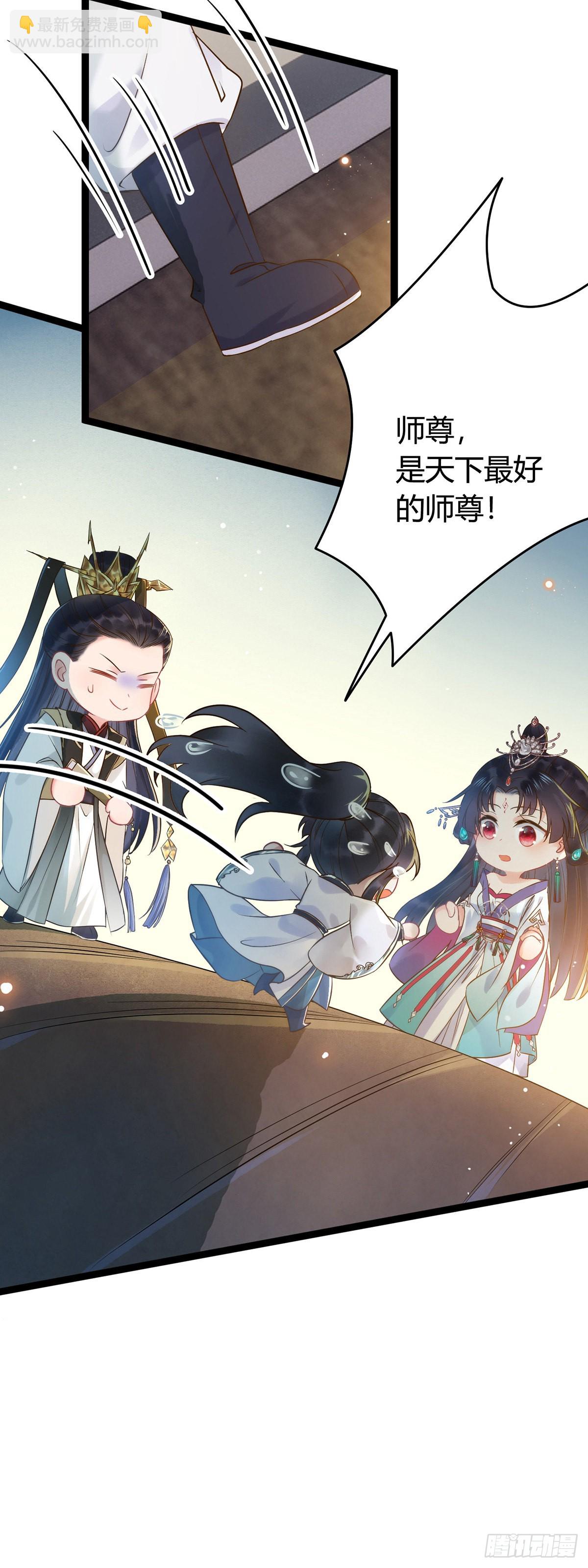 05 连哥哥都不放过34