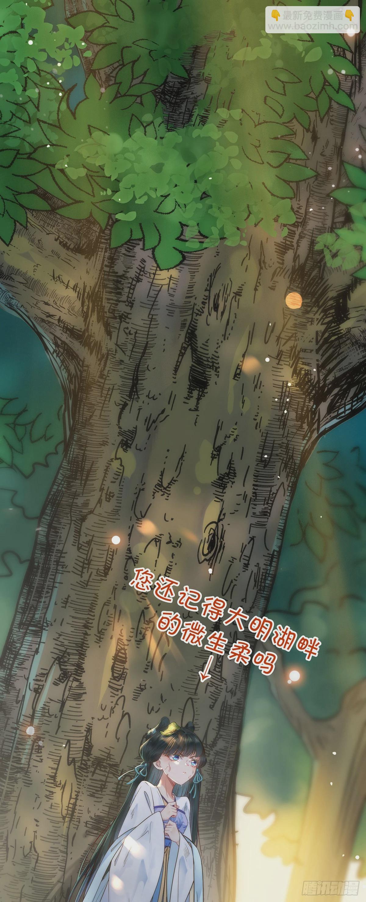 05 连哥哥都不放过38