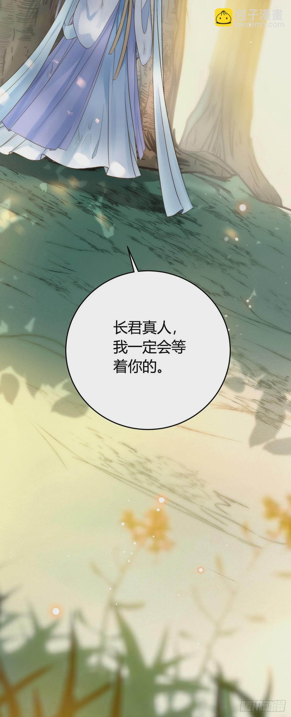 05 连哥哥都不放过39