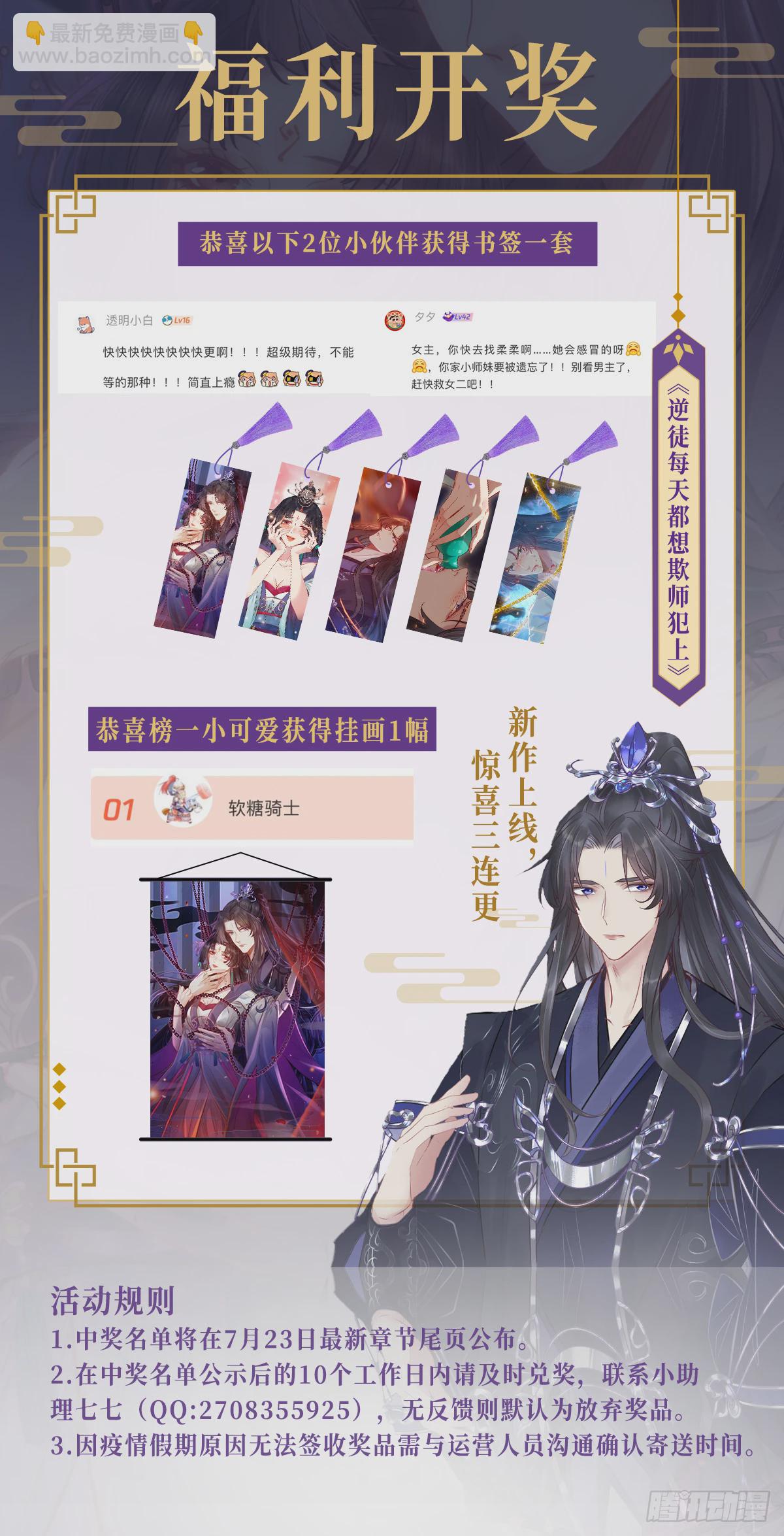 05 连哥哥都不放过40
