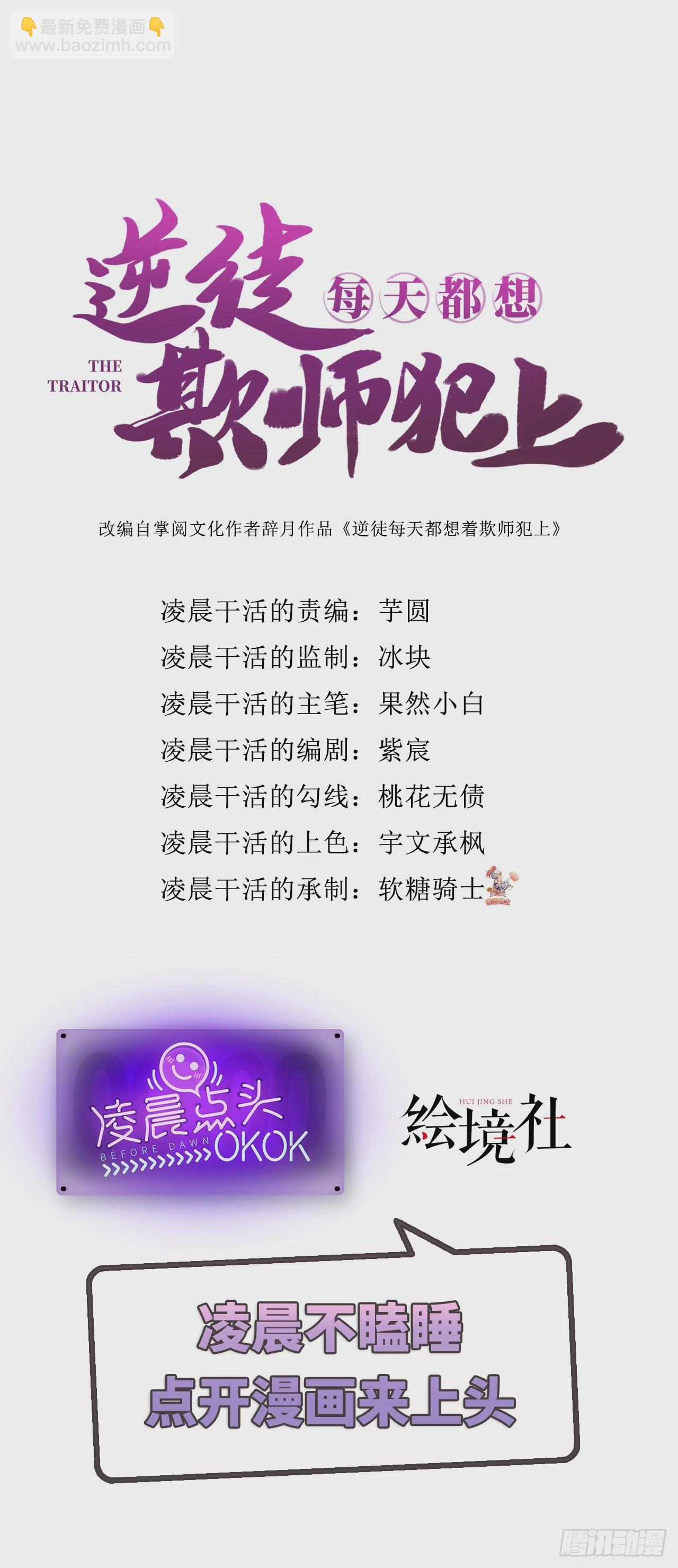05 连哥哥都不放过41