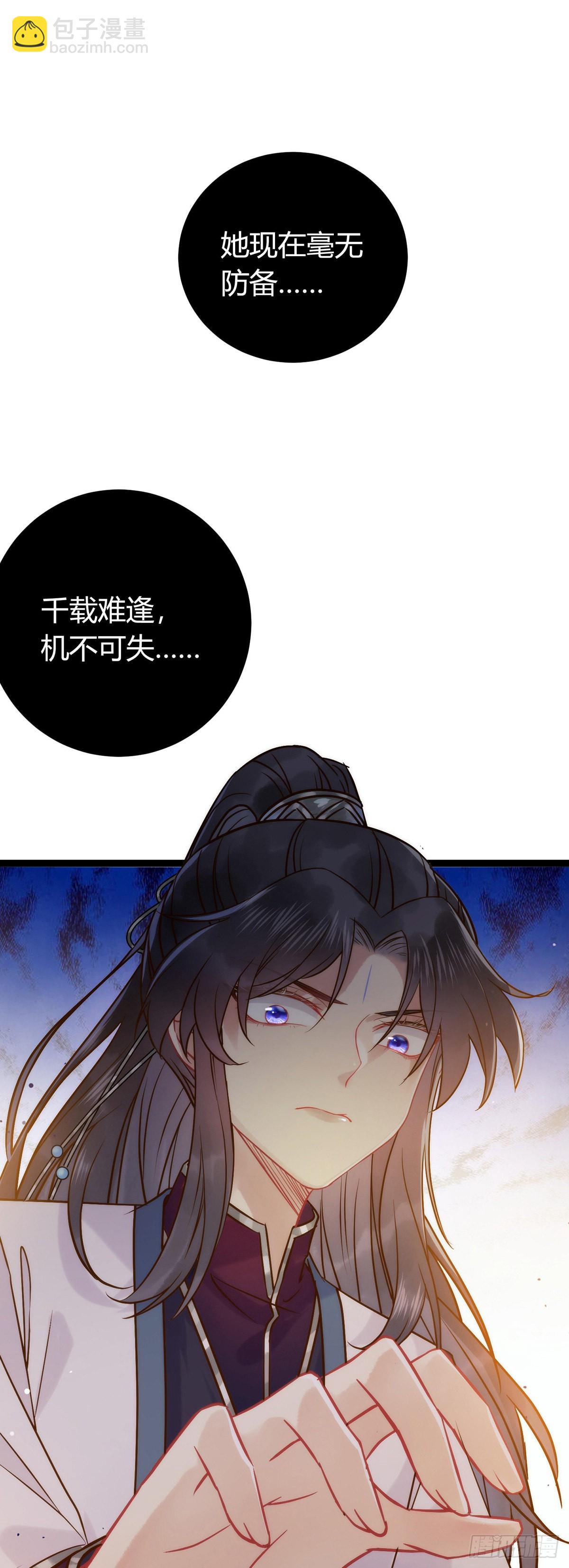 05 连哥哥都不放过5