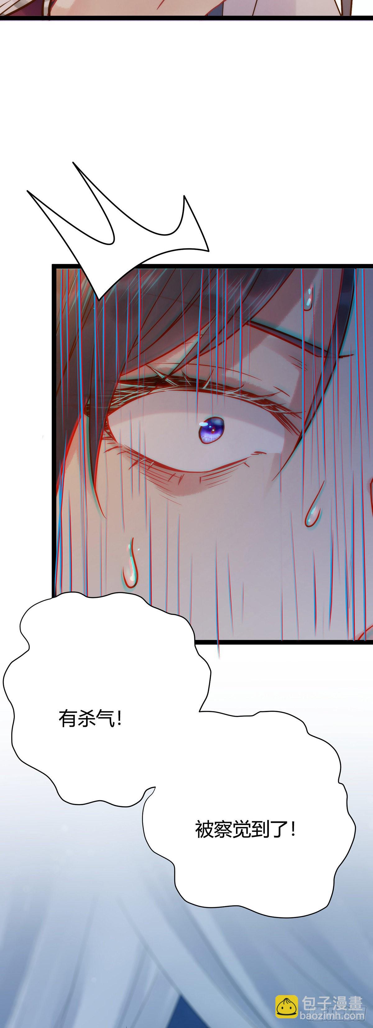 05 连哥哥都不放过6
