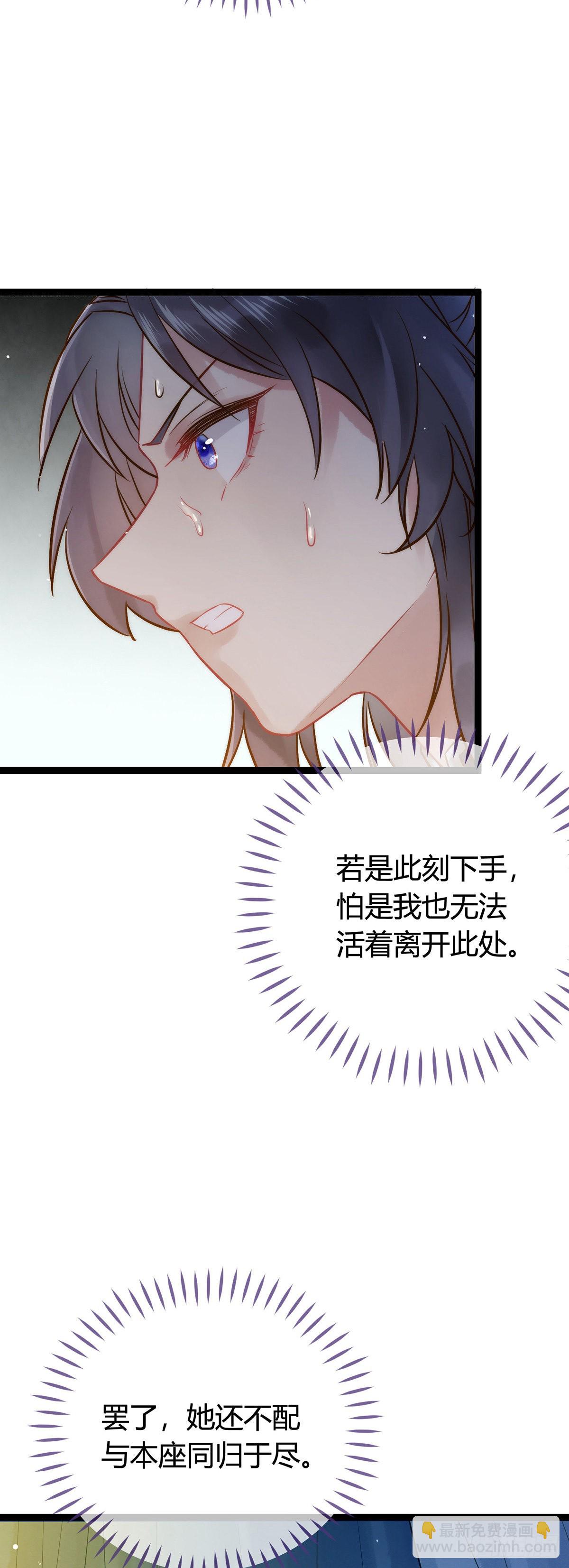05 连哥哥都不放过8