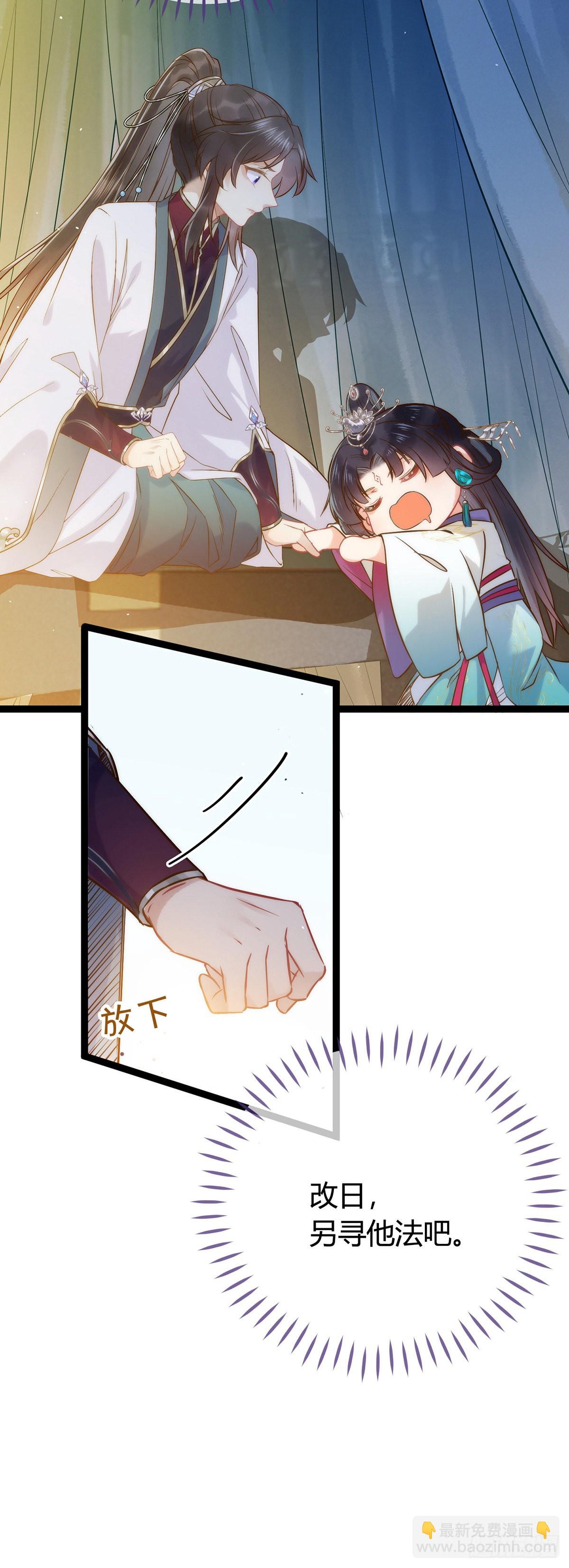 05 连哥哥都不放过9