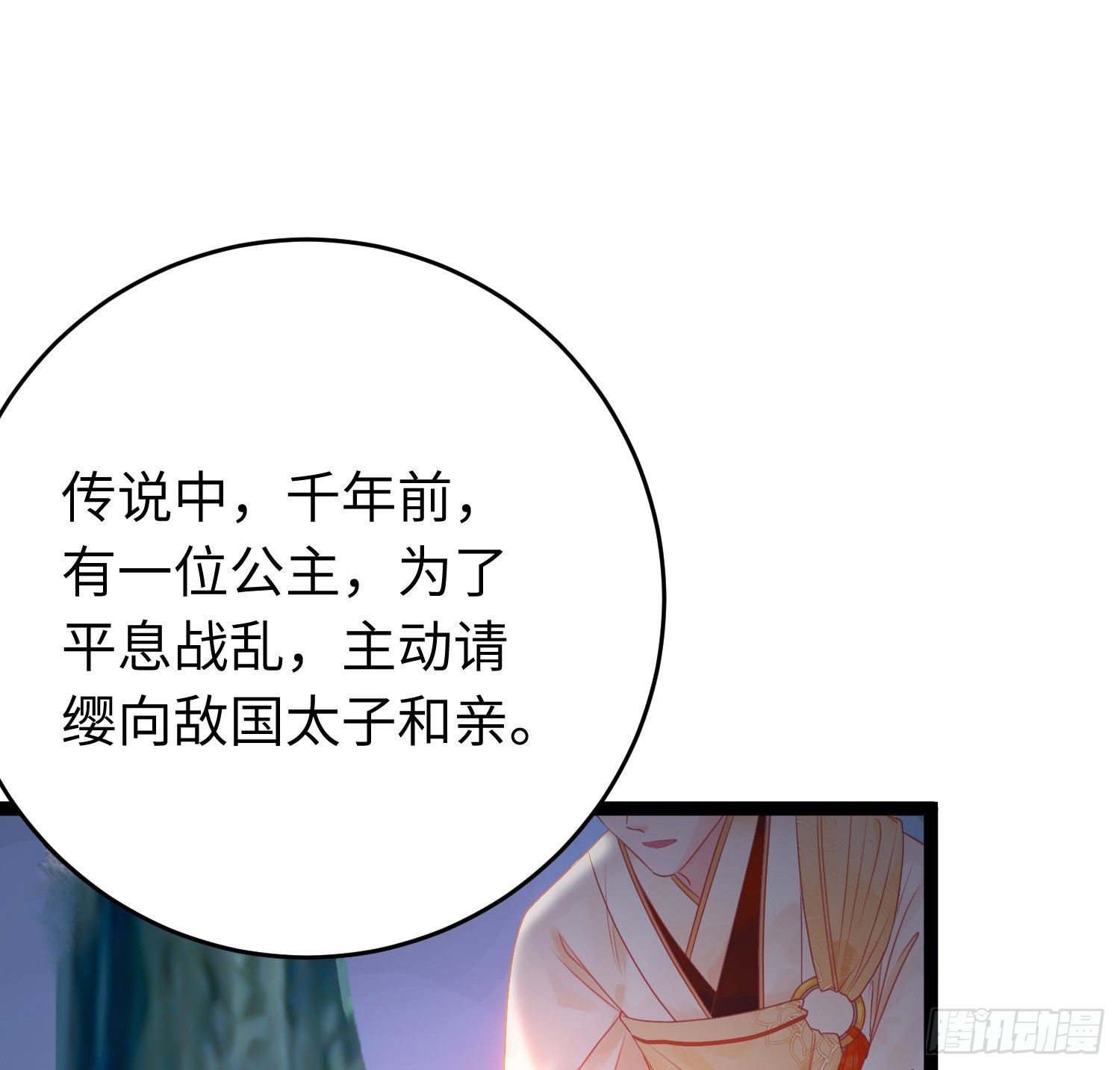 26 多情苦还是无情苦0