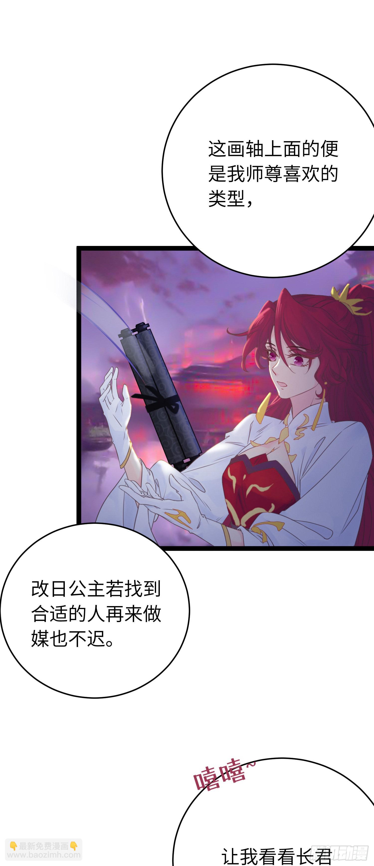 26 多情苦还是无情苦14