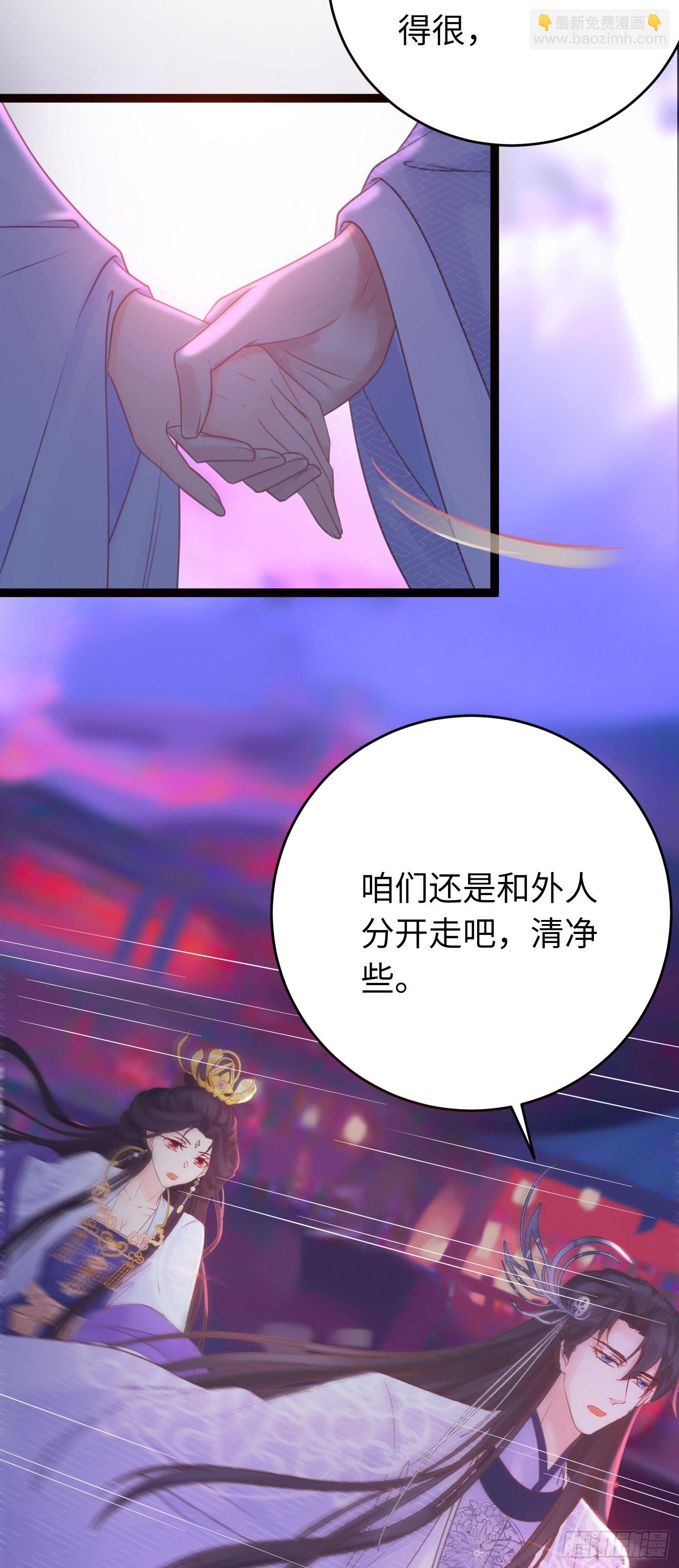 26 多情苦还是无情苦17