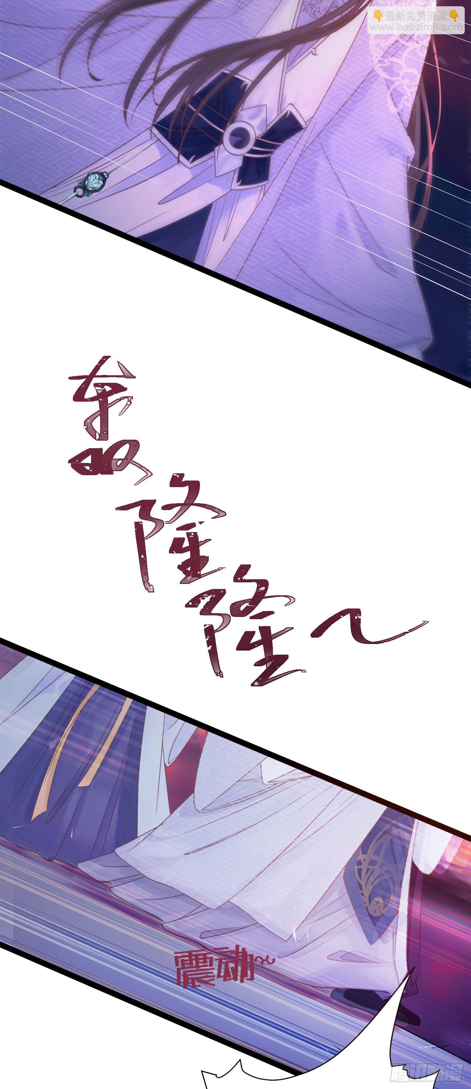 26 多情苦还是无情苦18