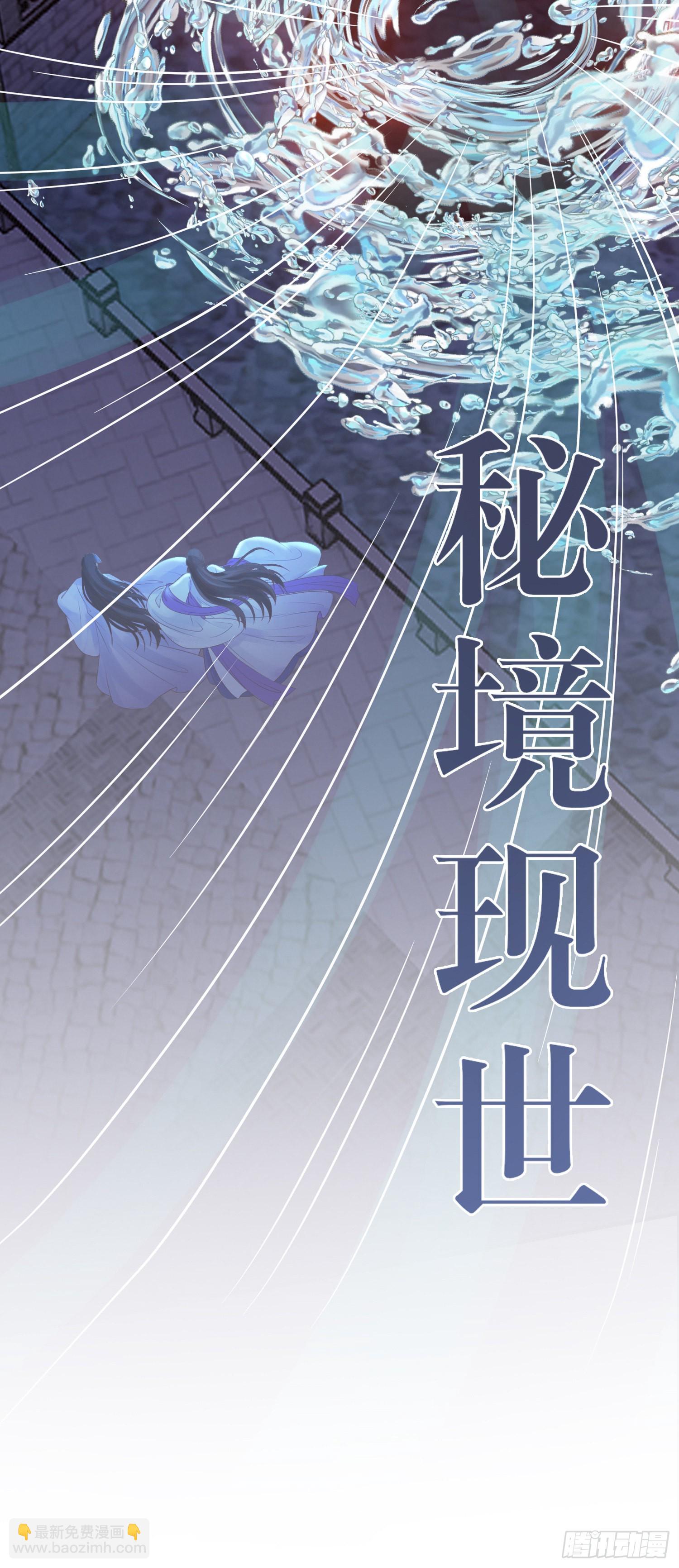 26 多情苦还是无情苦20