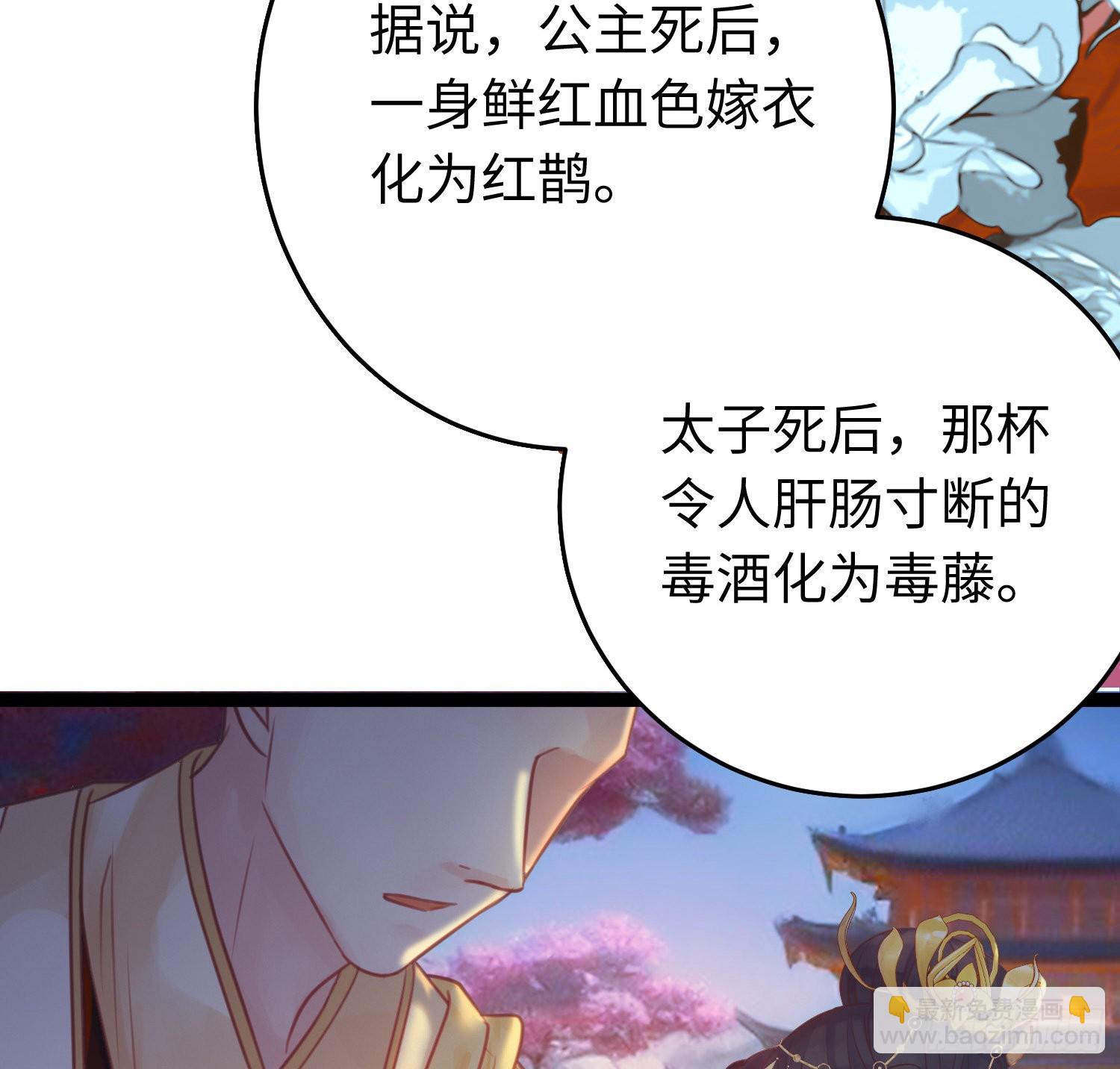 26 多情苦还是无情苦3
