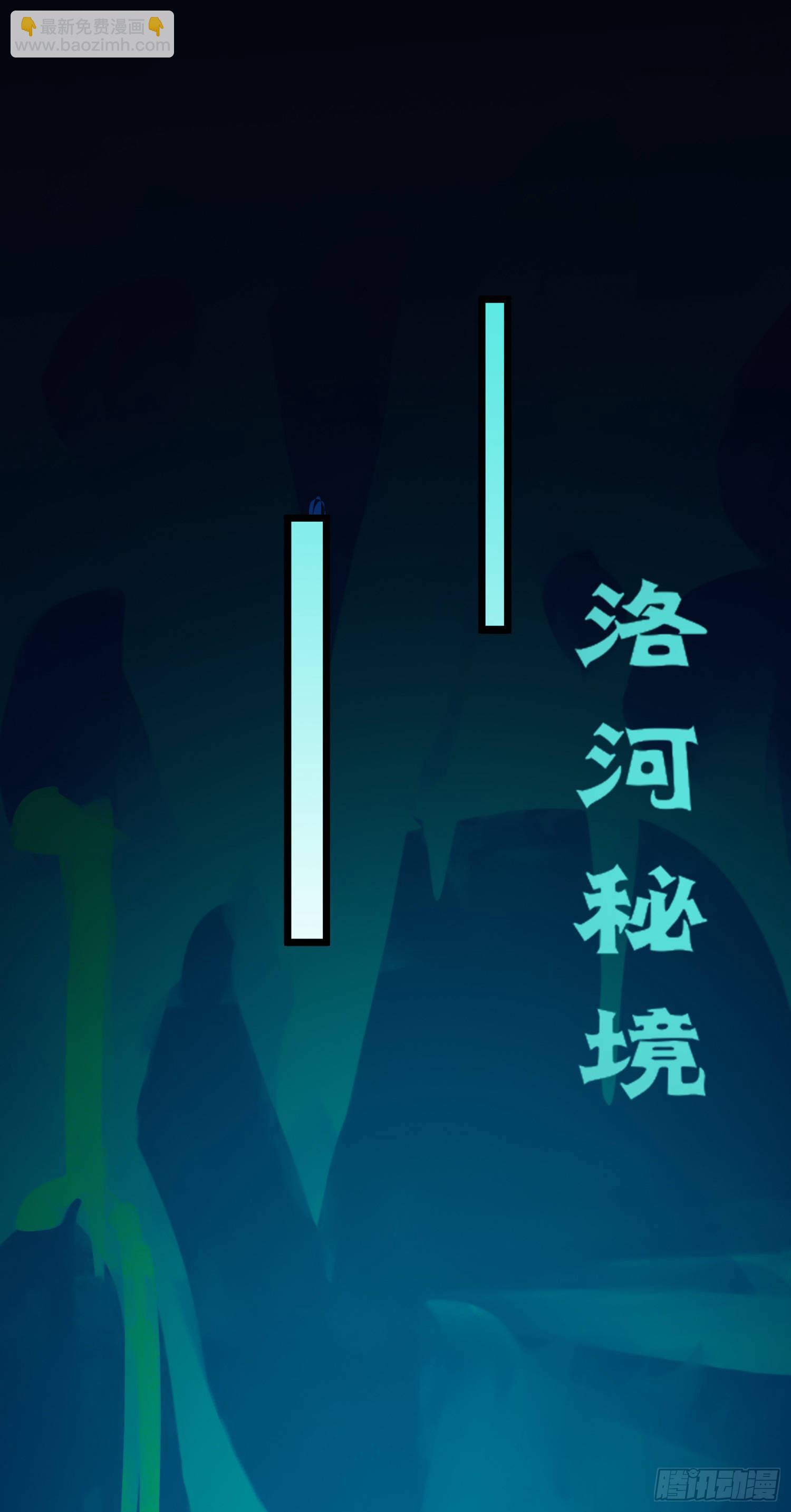 26 多情苦还是无情苦35