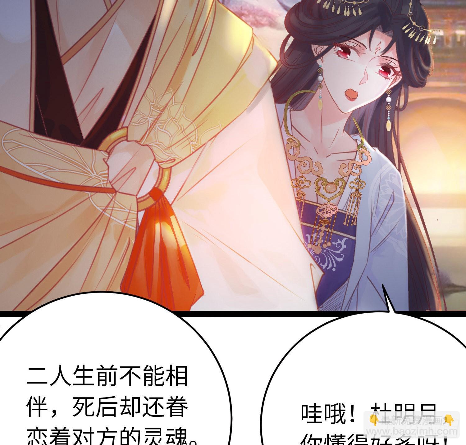 26 多情苦还是无情苦4