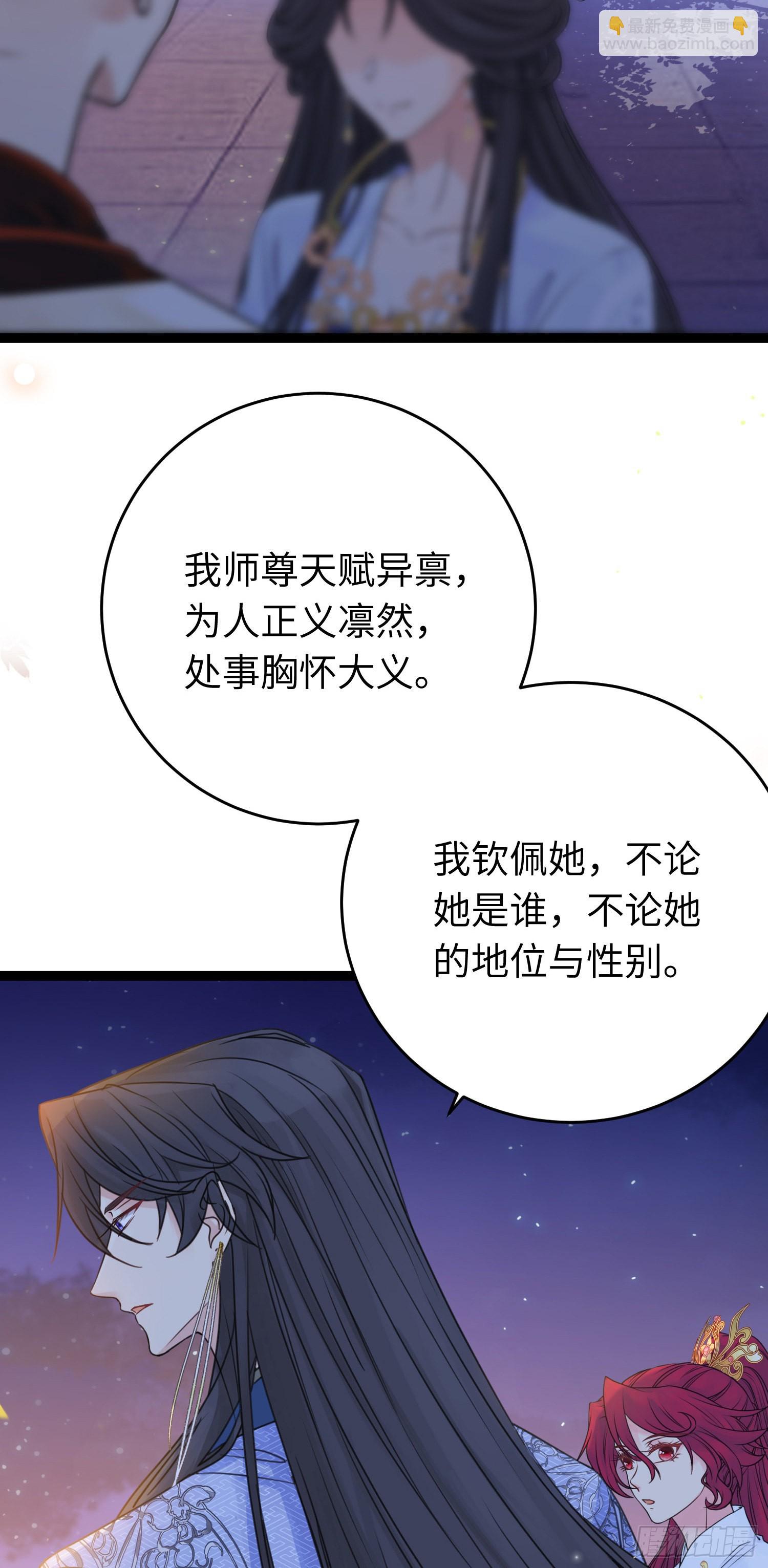 26 多情苦还是无情苦9