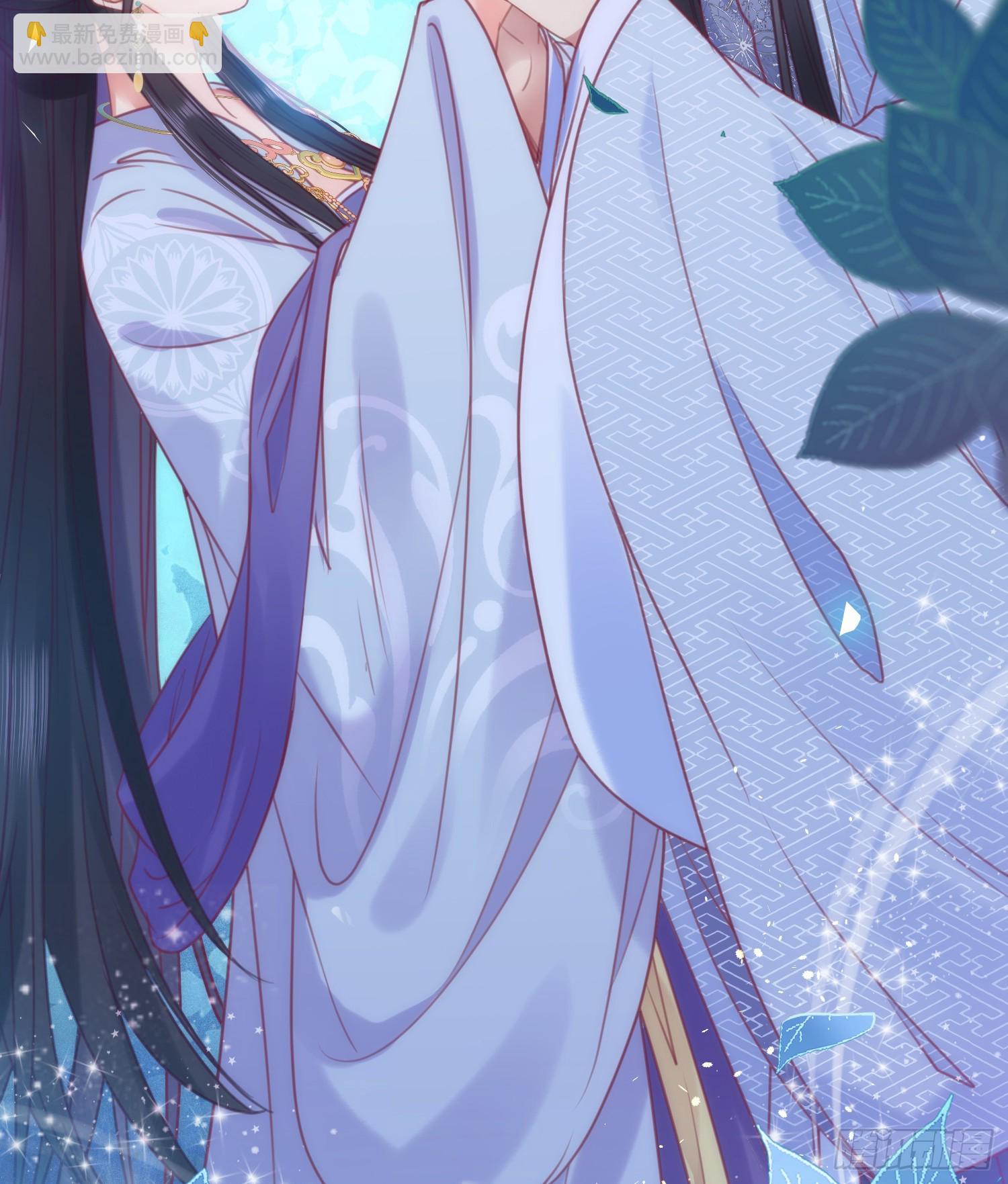 28 我和师尊也太羞耻啦！19