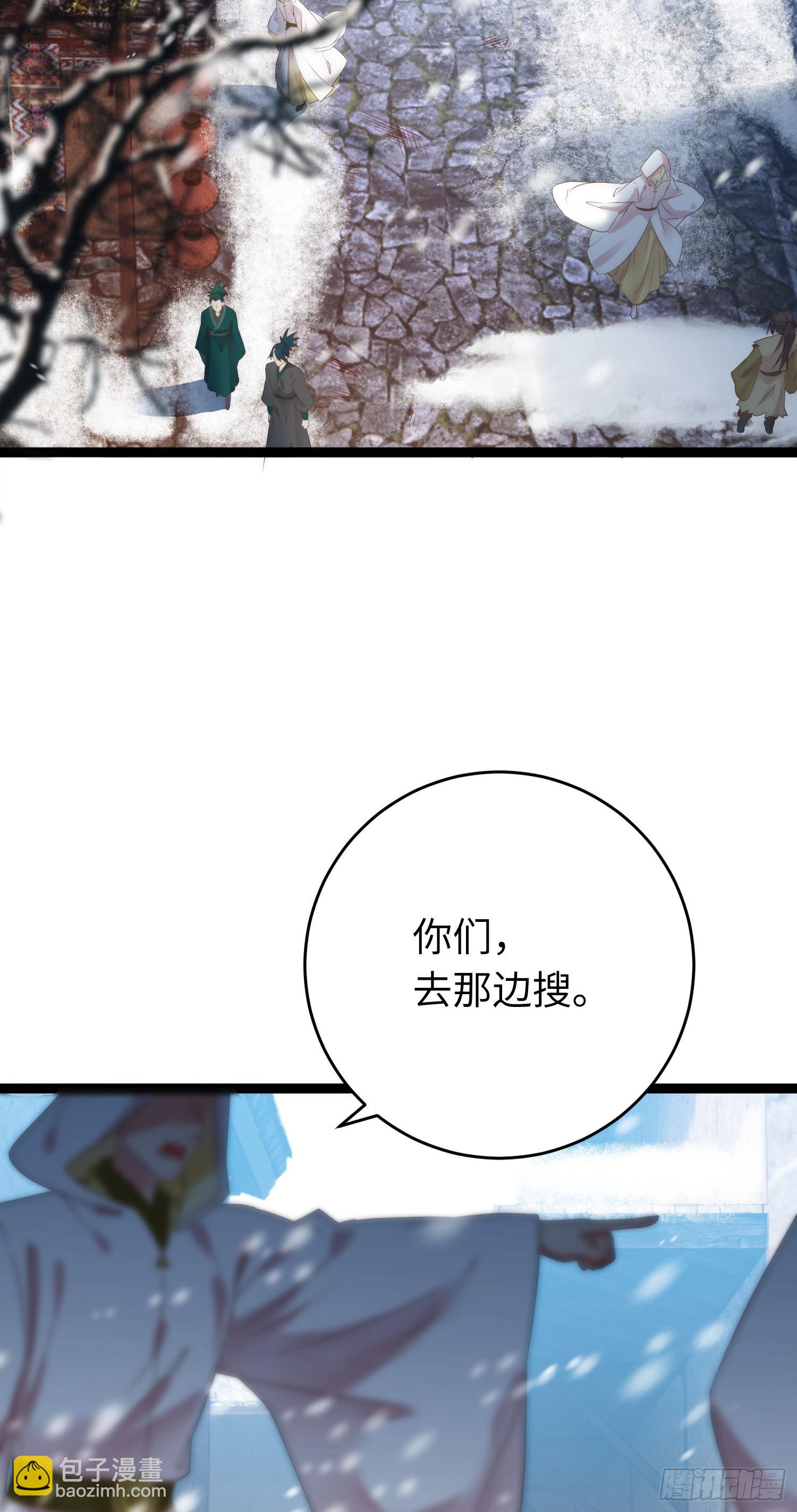 47 给我听话点1