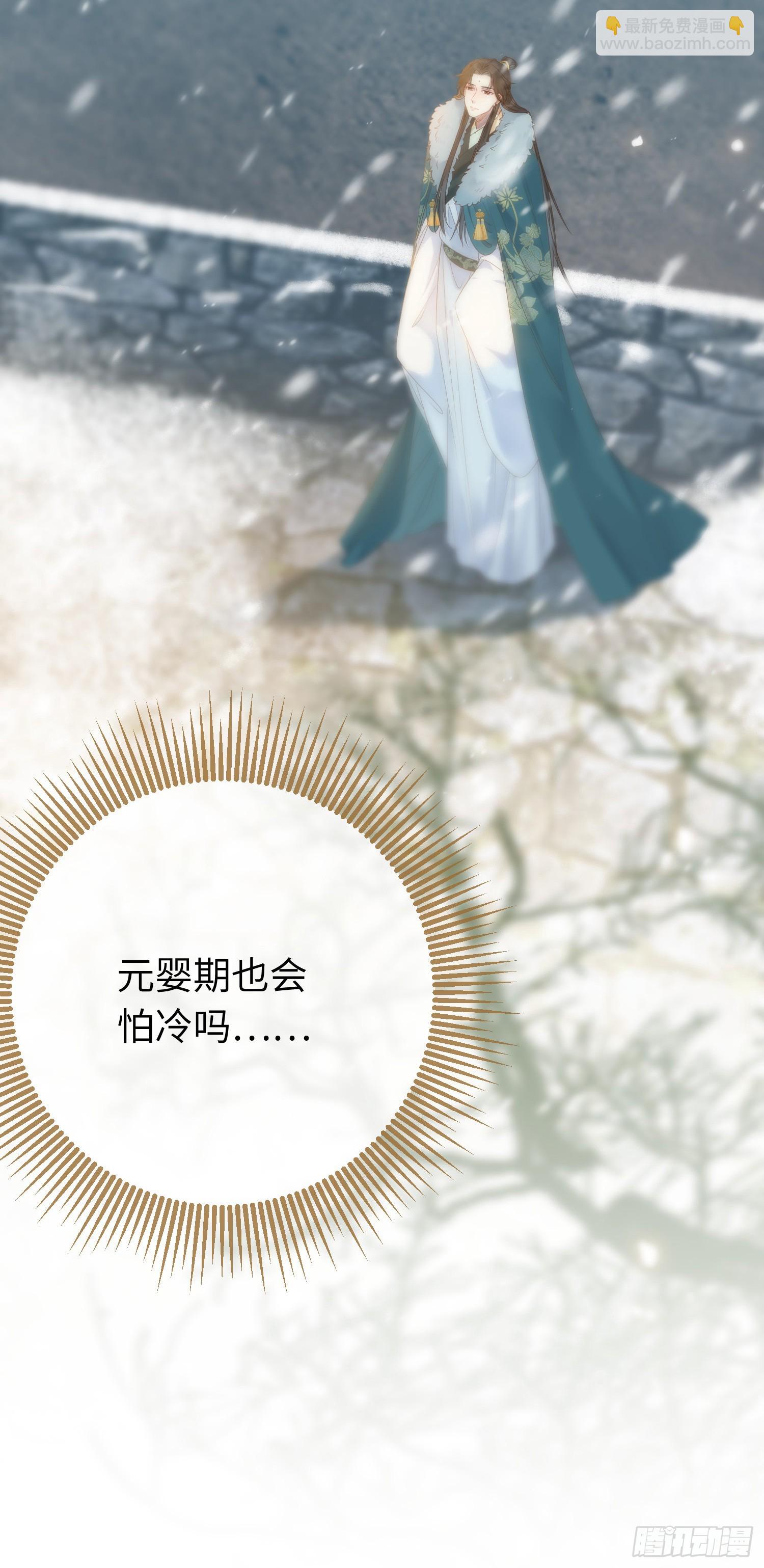 47 给我听话点13