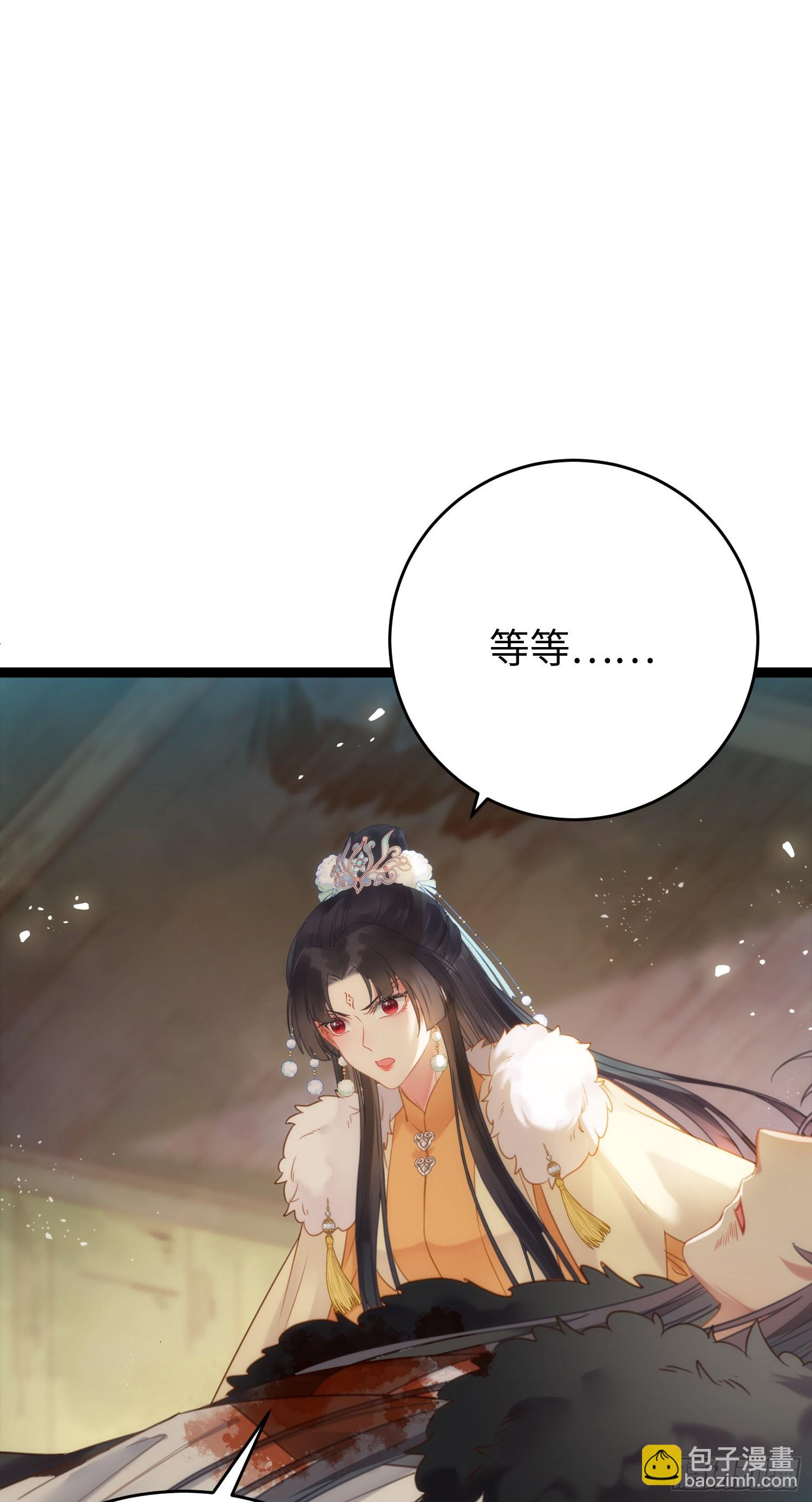 47 给我听话点22