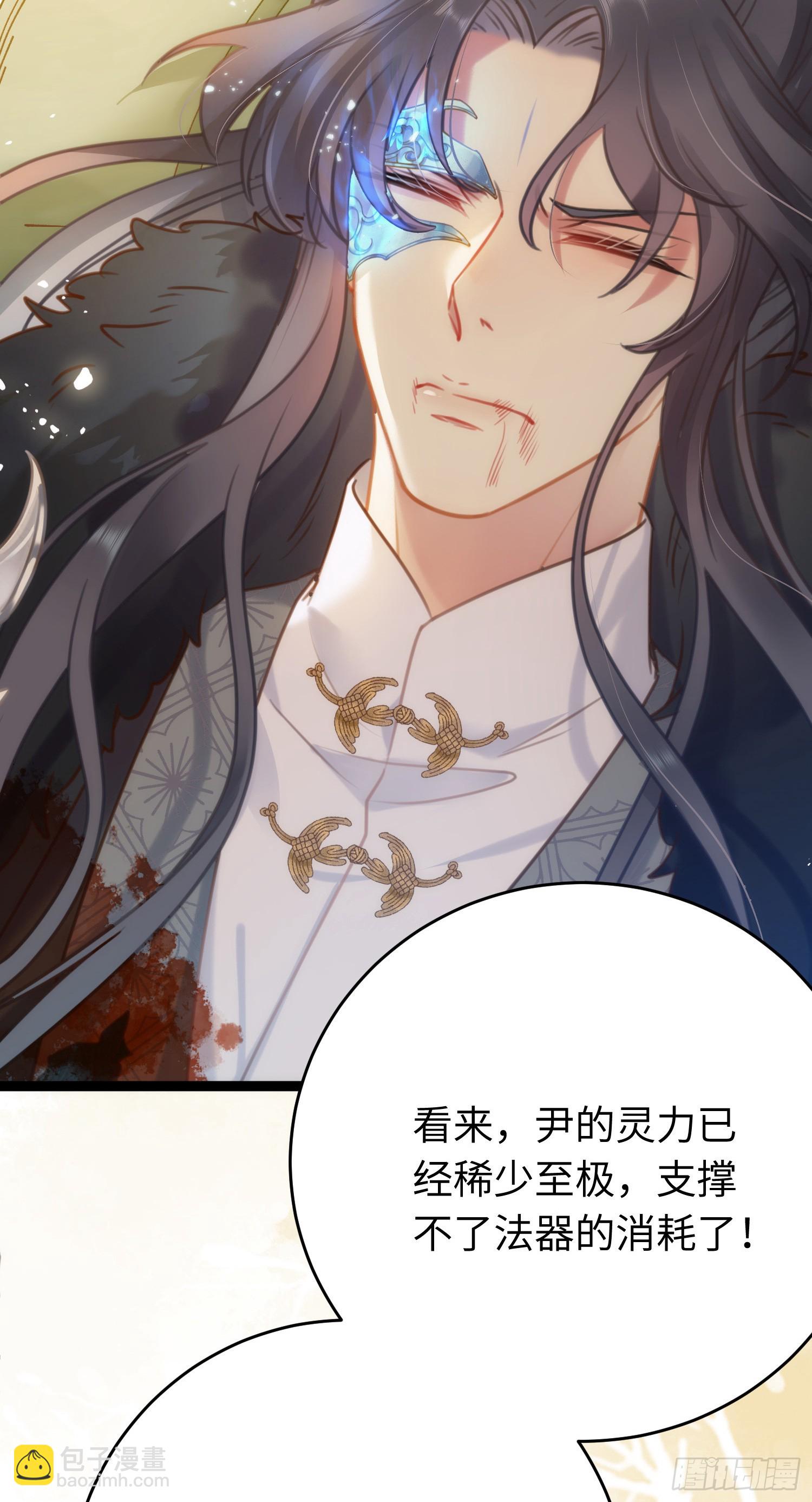 47 给我听话点24