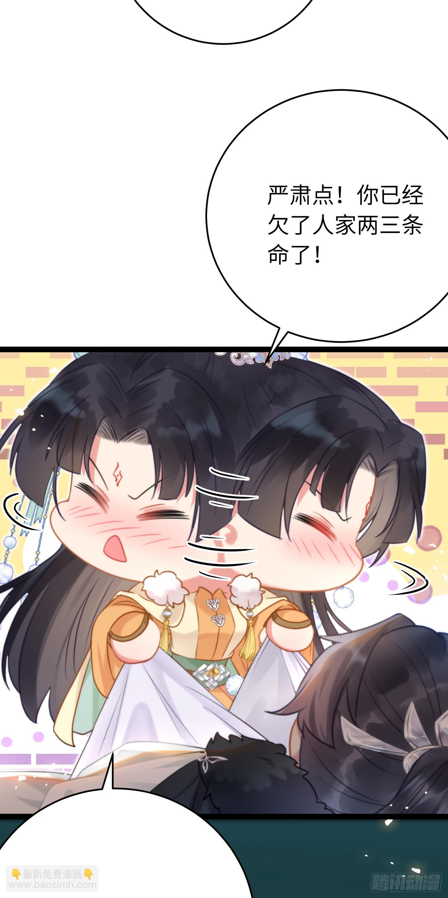 47 给我听话点29