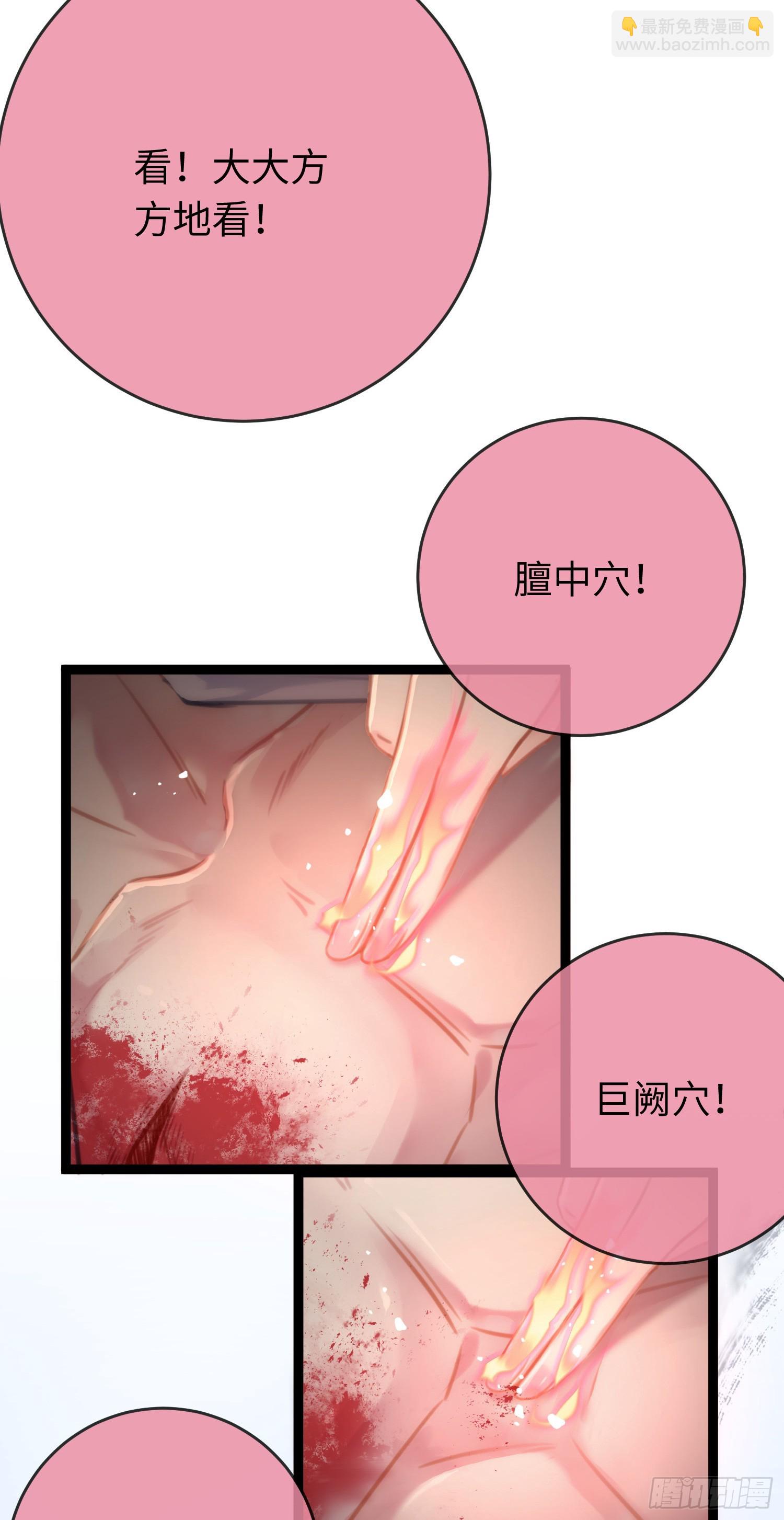 47 给我听话点39