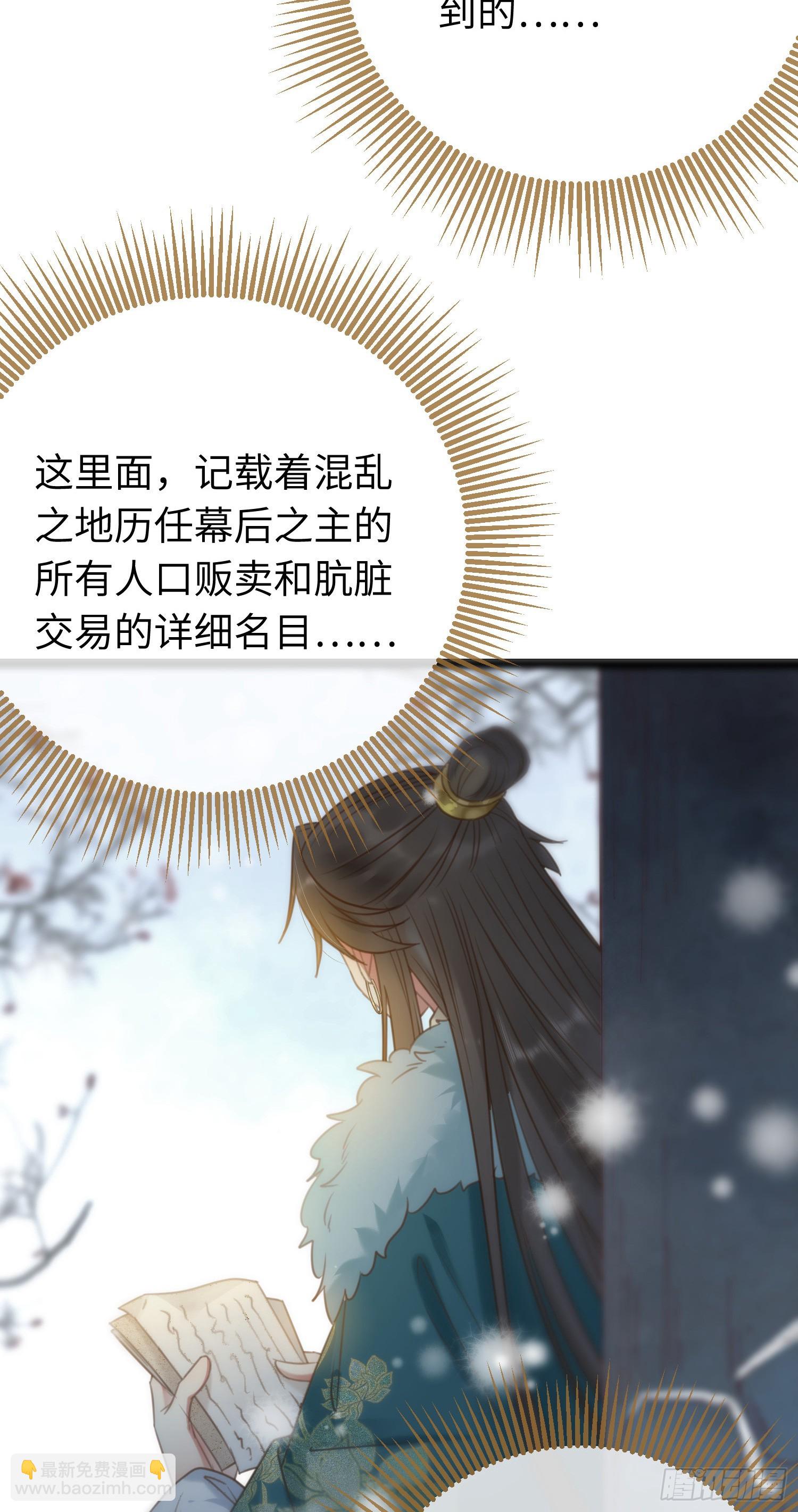 47 给我听话点4