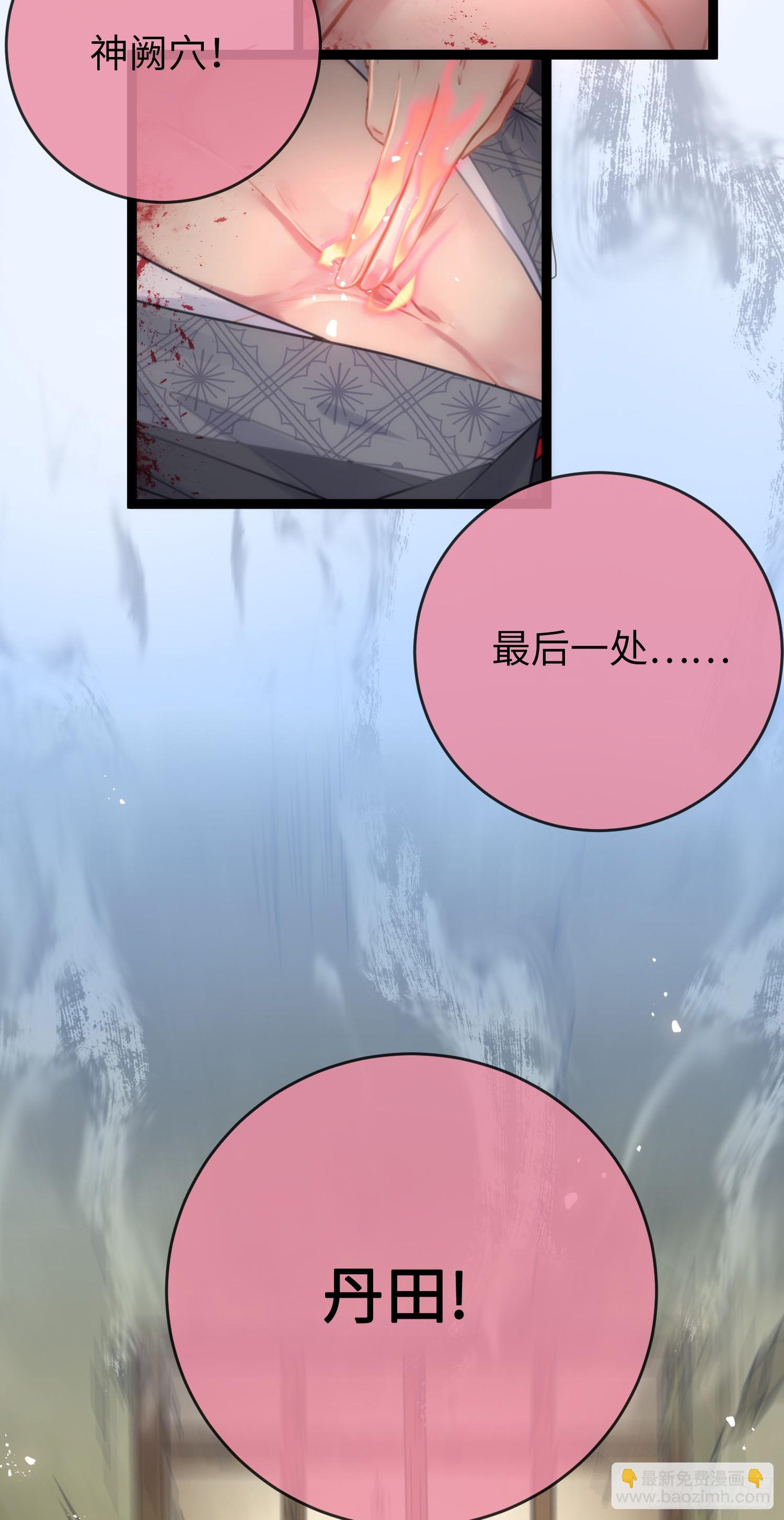 47 给我听话点40