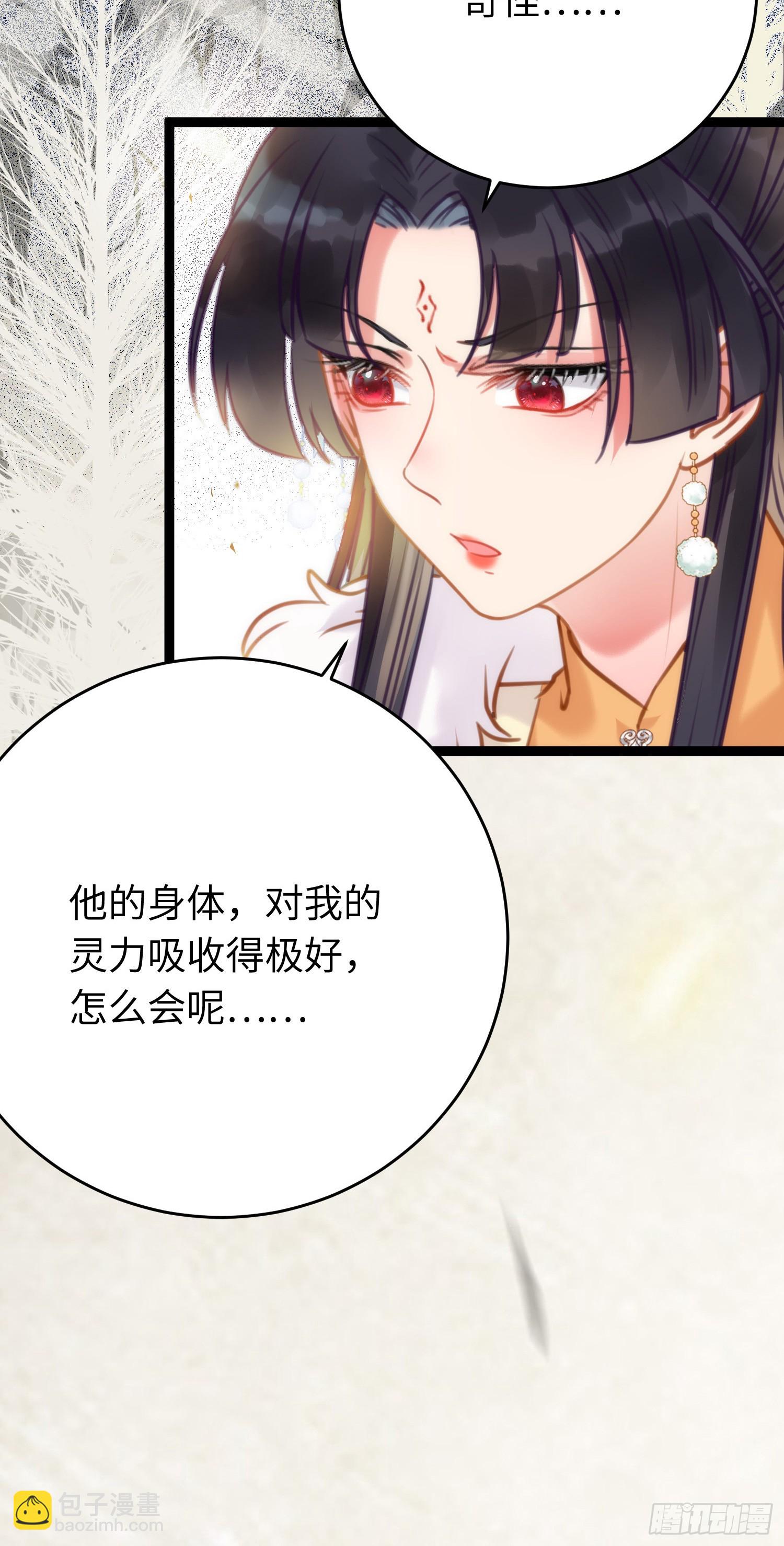 47 给我听话点44