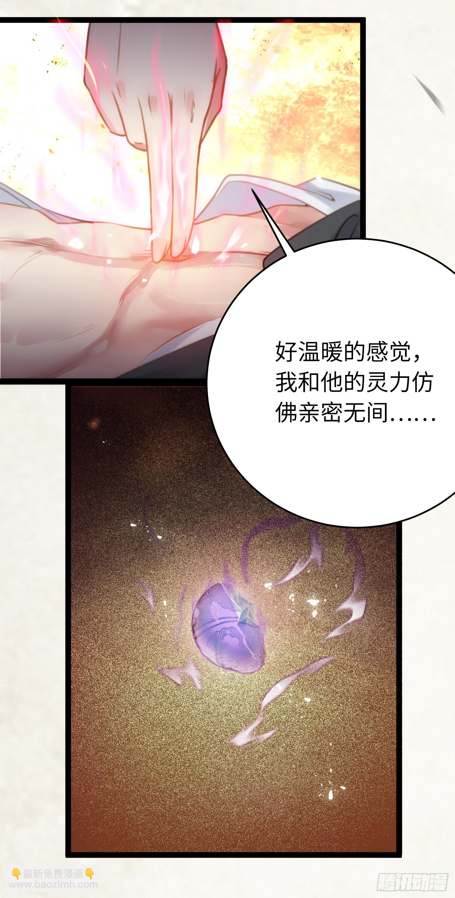 47 给我听话点45