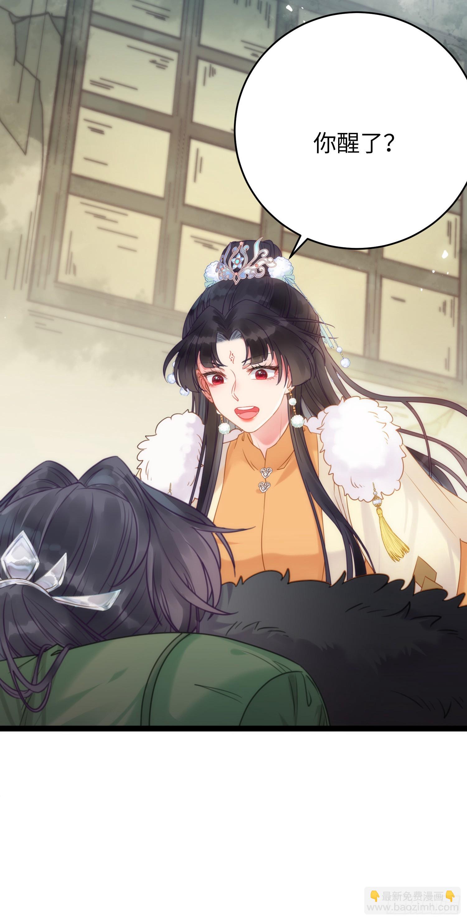 47 给我听话点52