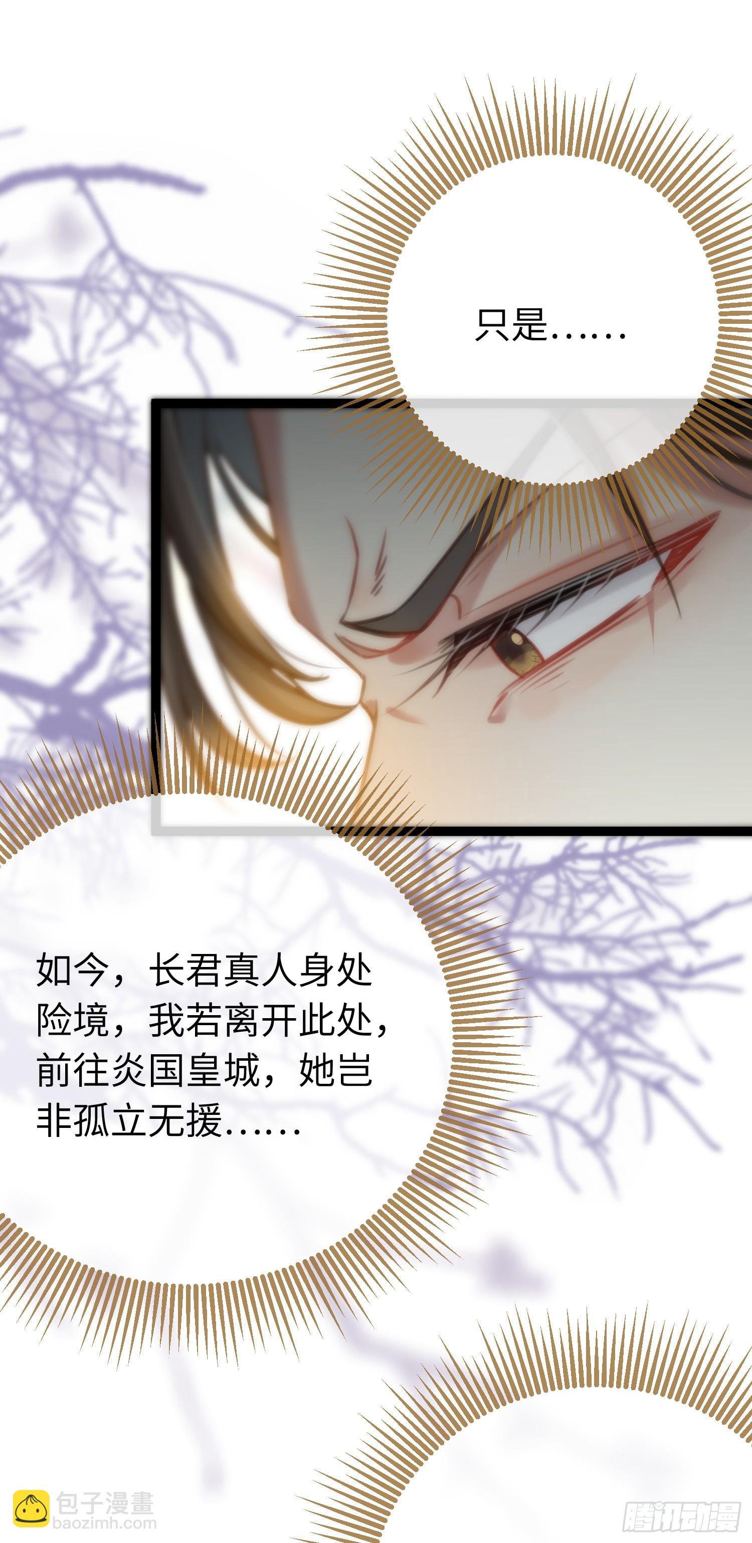 47 给我听话点7