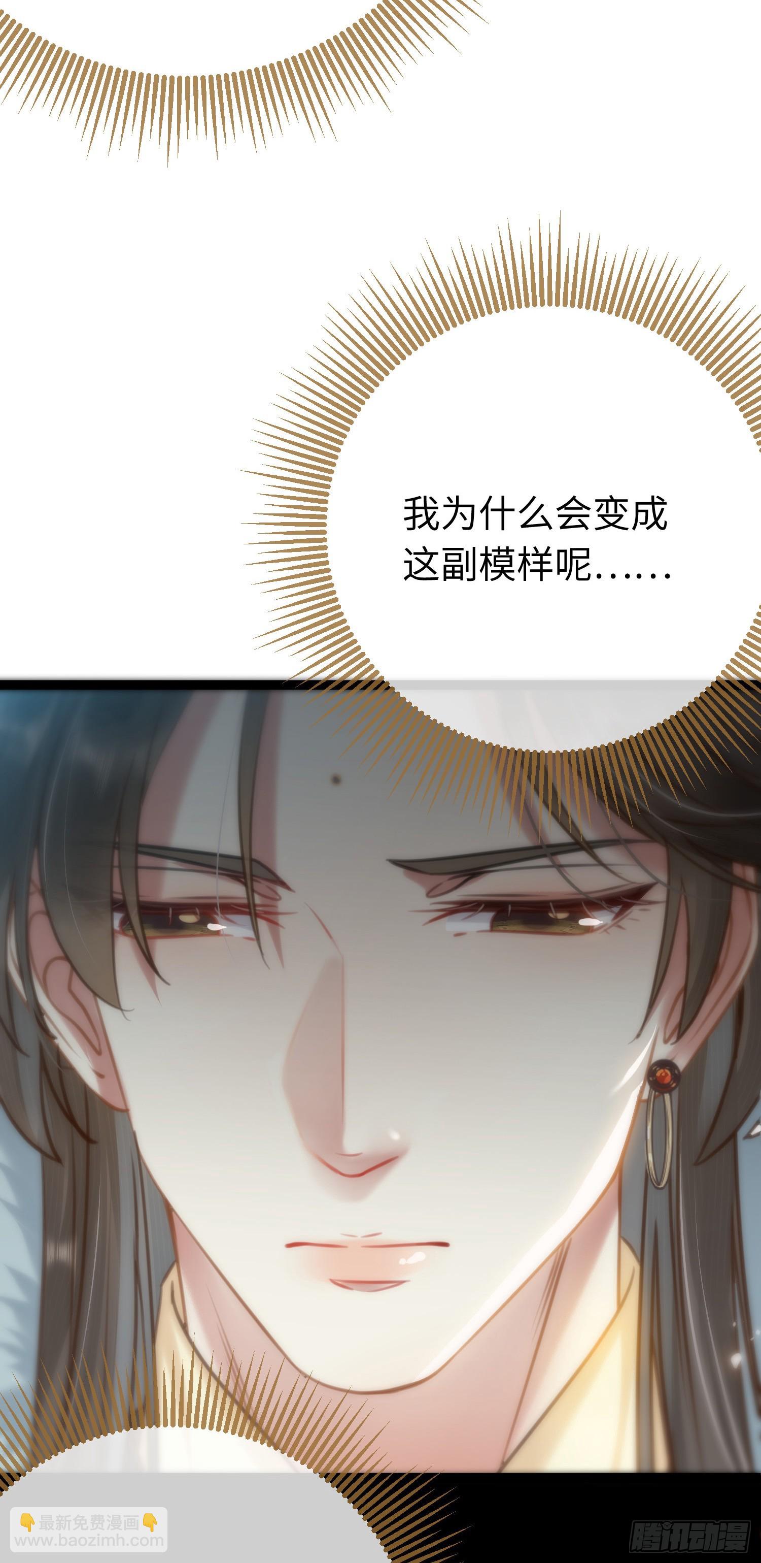 47 给我听话点9