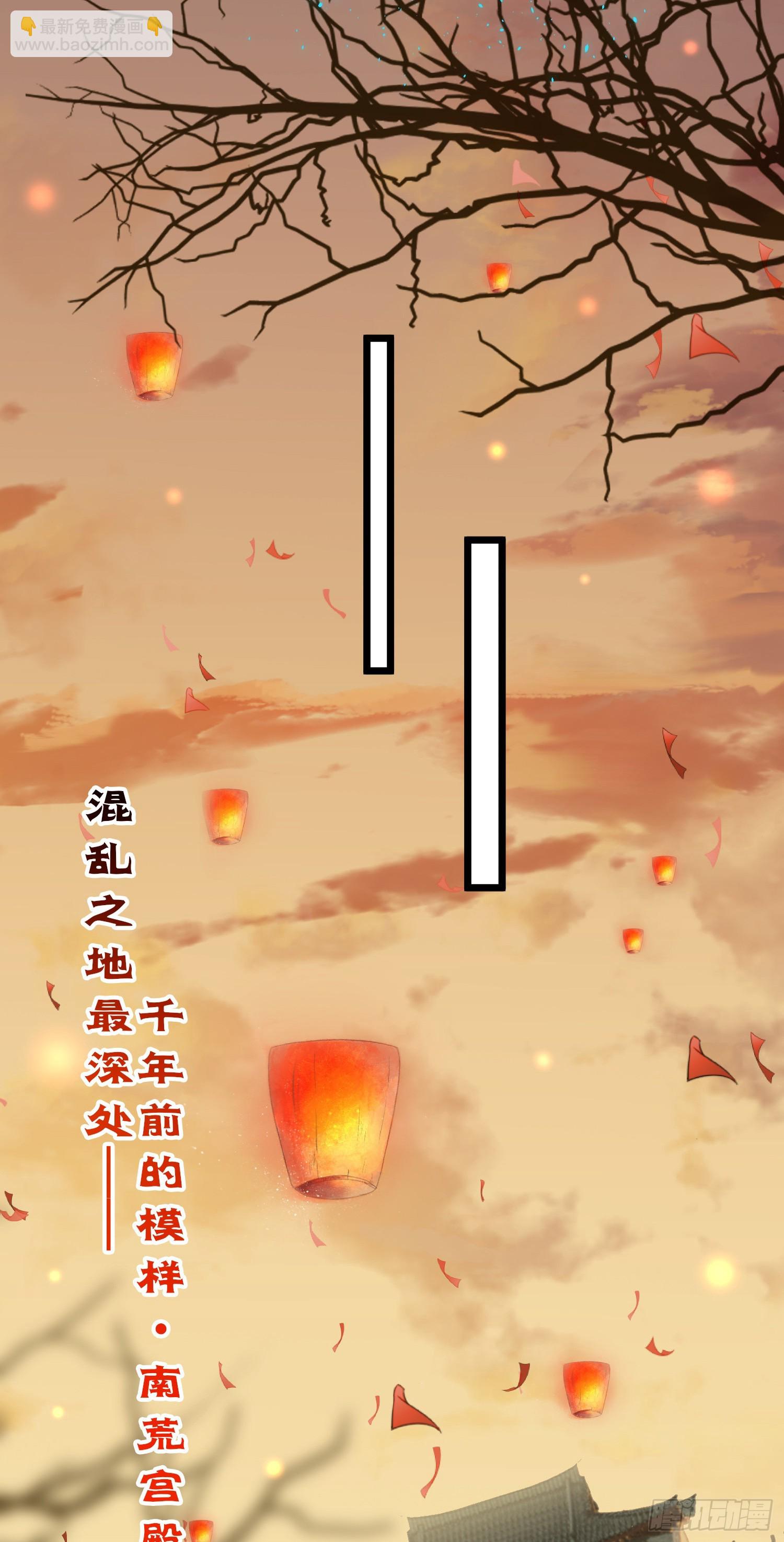 52 要被杀了？！24