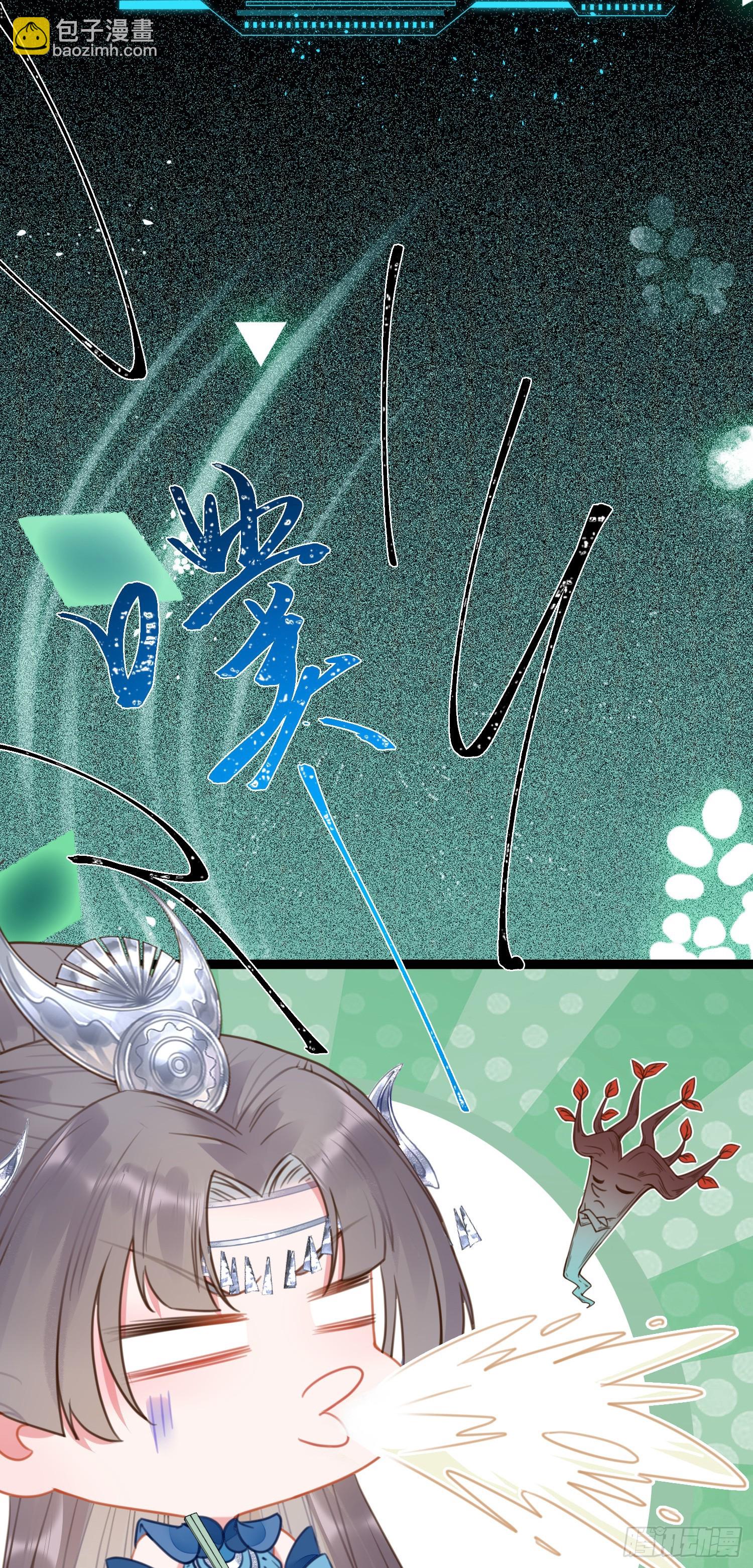 52 要被杀了？！33