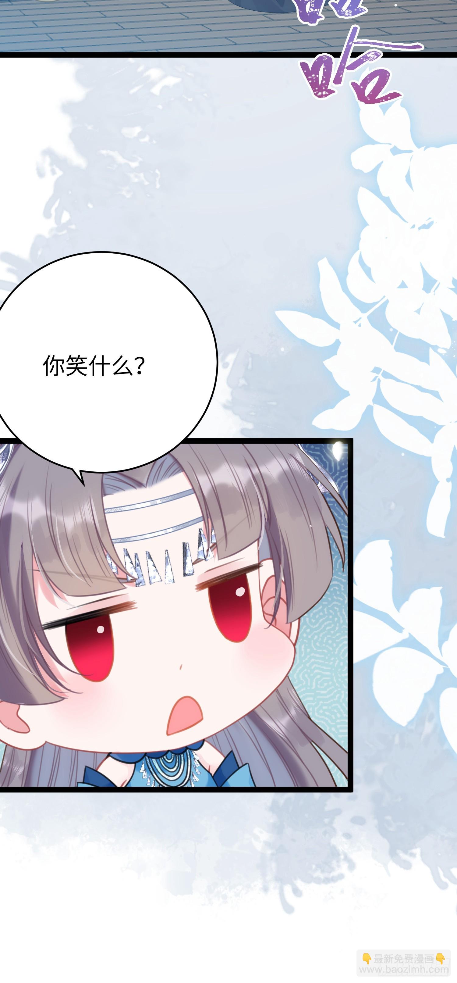 54 命中注定的悲剧28