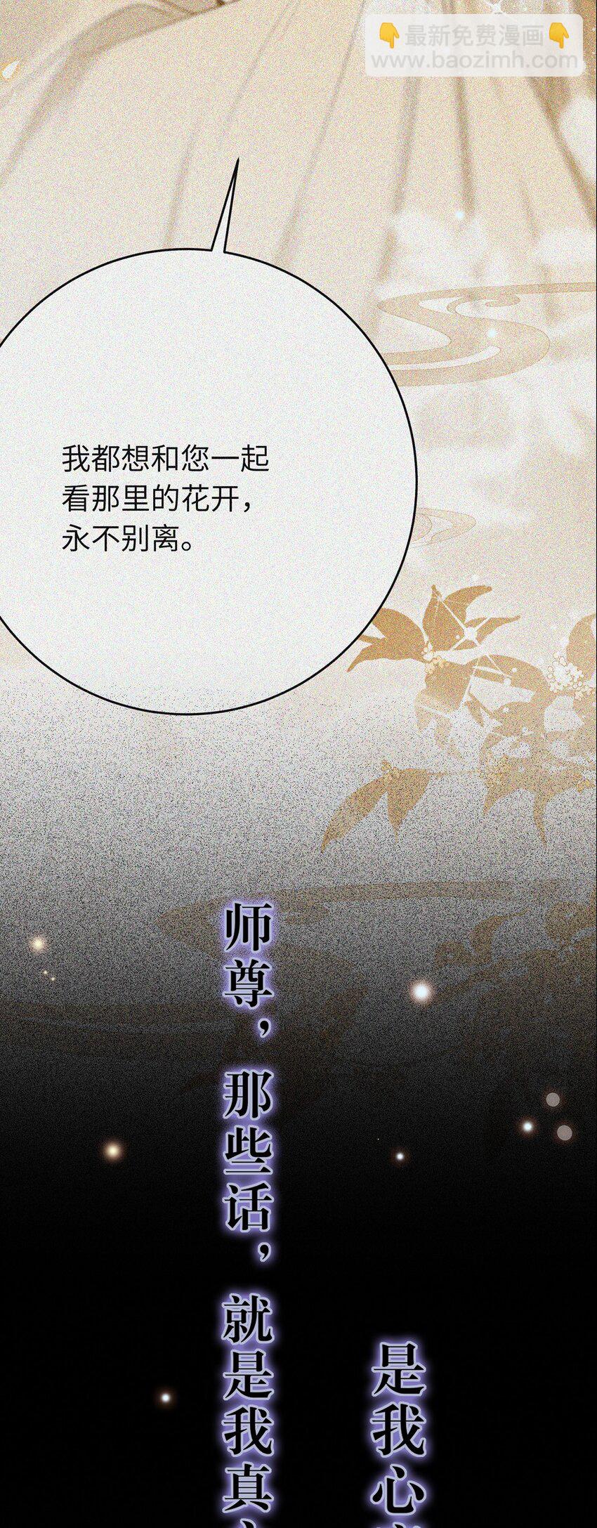 91 官宣？！15