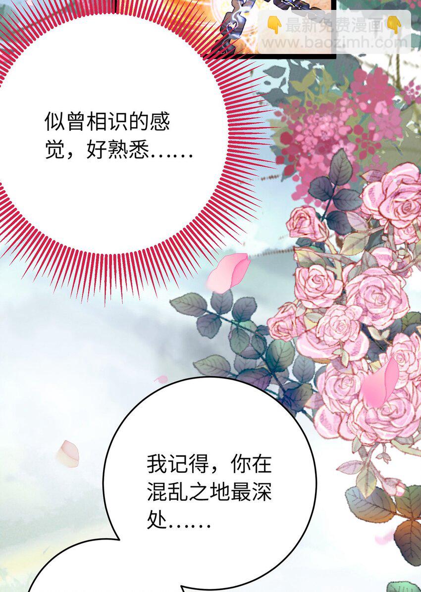 91 官宣？！19